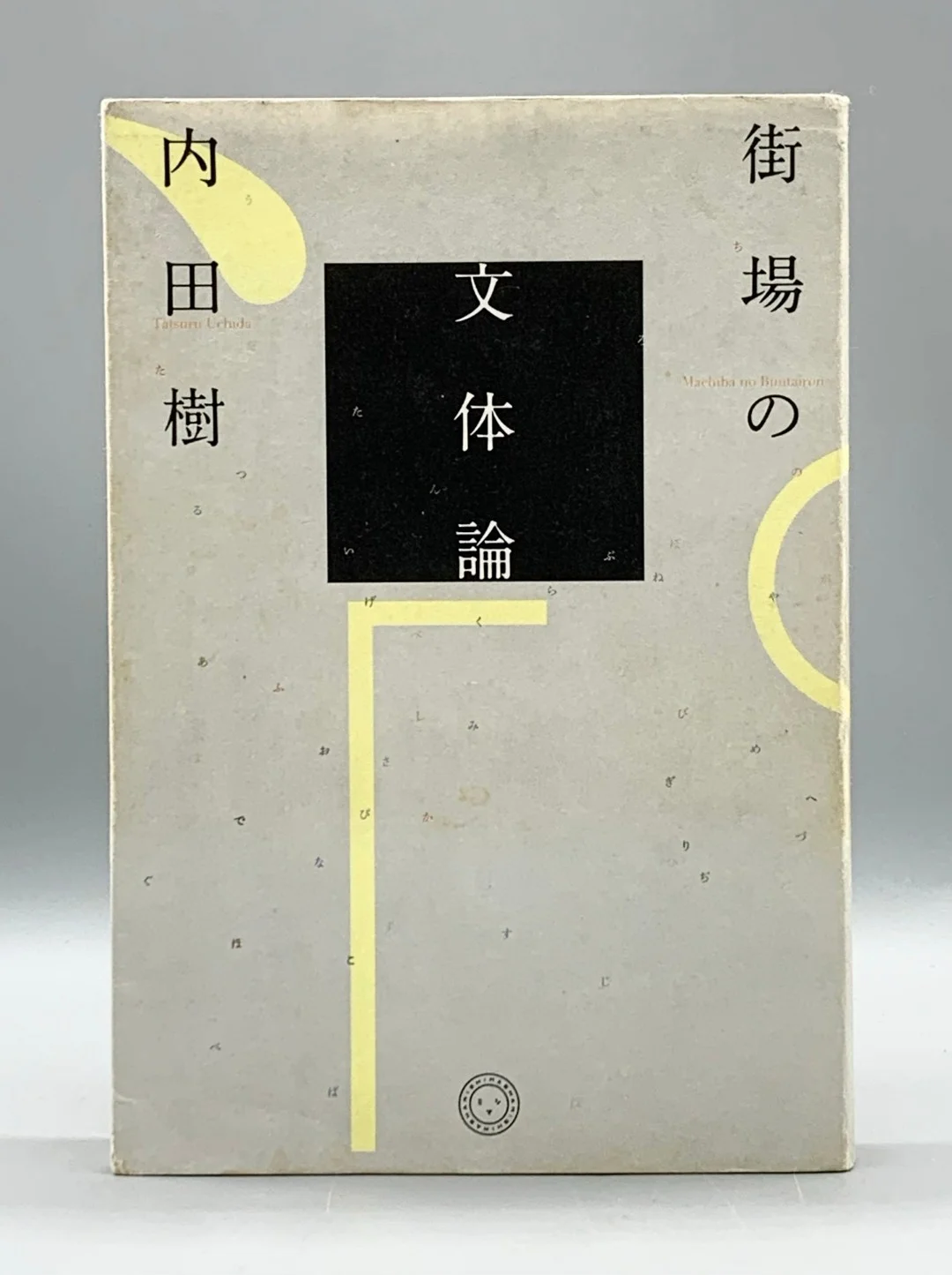 哲学家的书单📚让你的思维更上一层楼⛰️