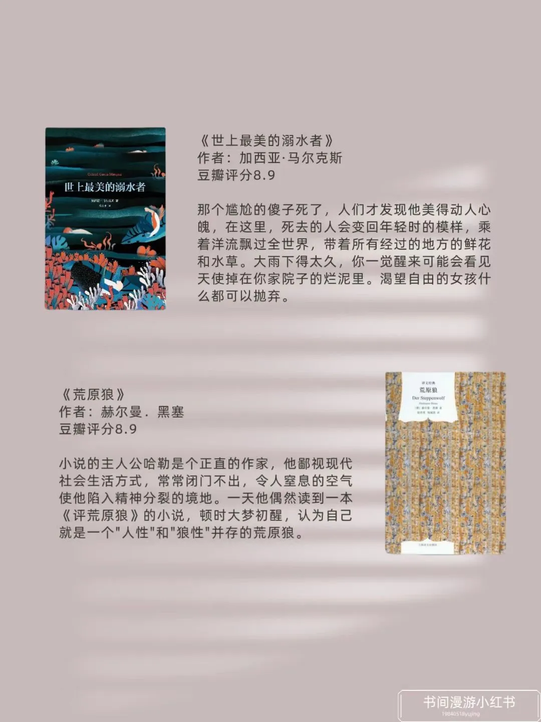 20 本薄而精的经典好书，速速收藏！