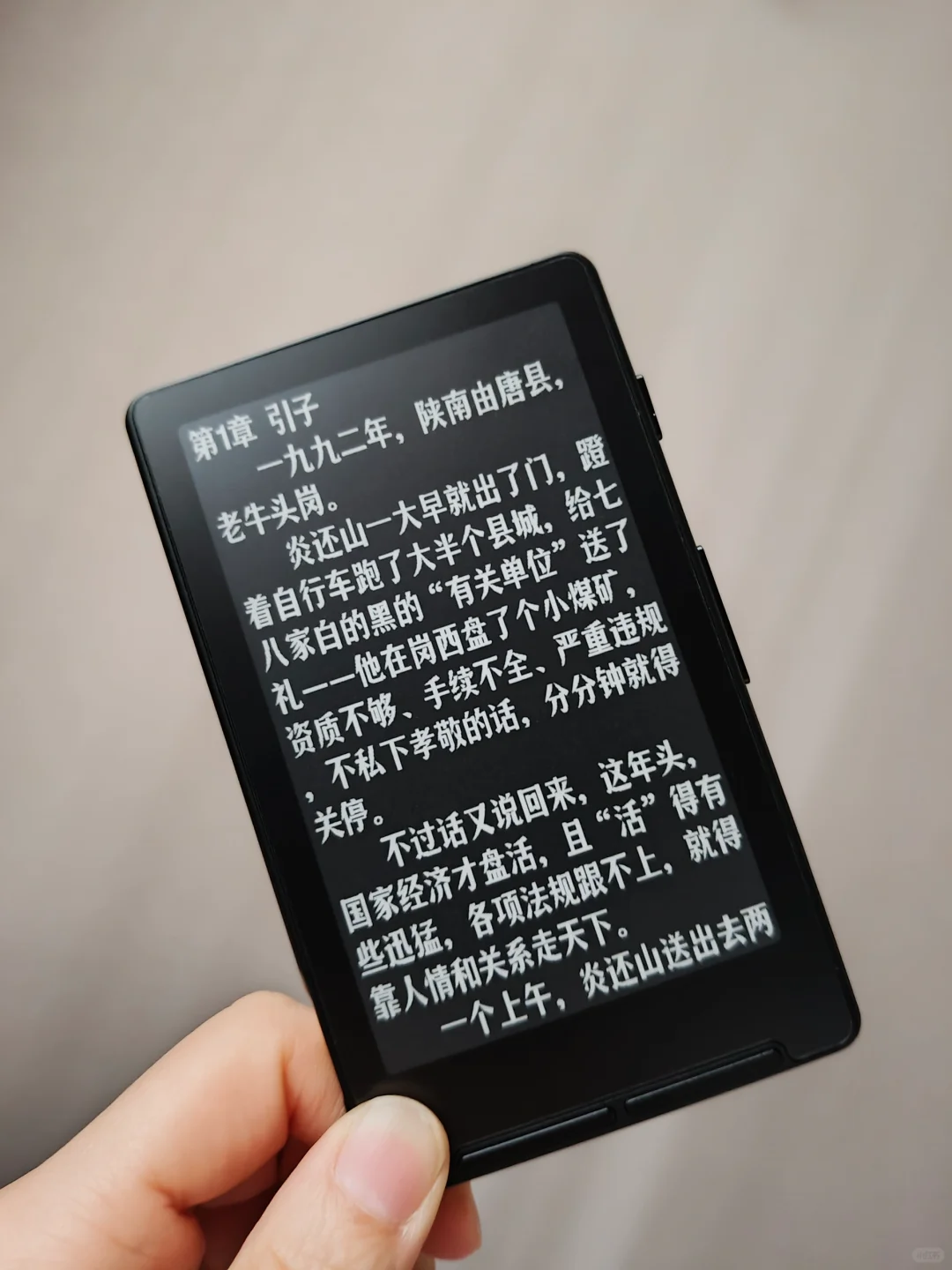 “偏远地区”超早鸟到货