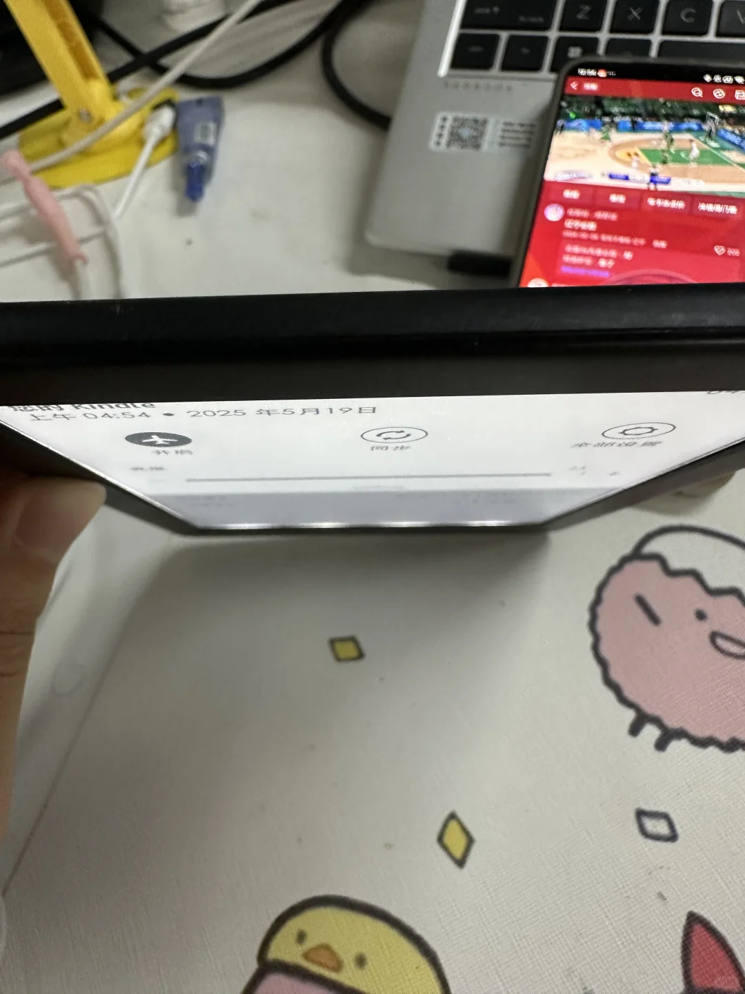不知哪位高人欲收kindle 2019