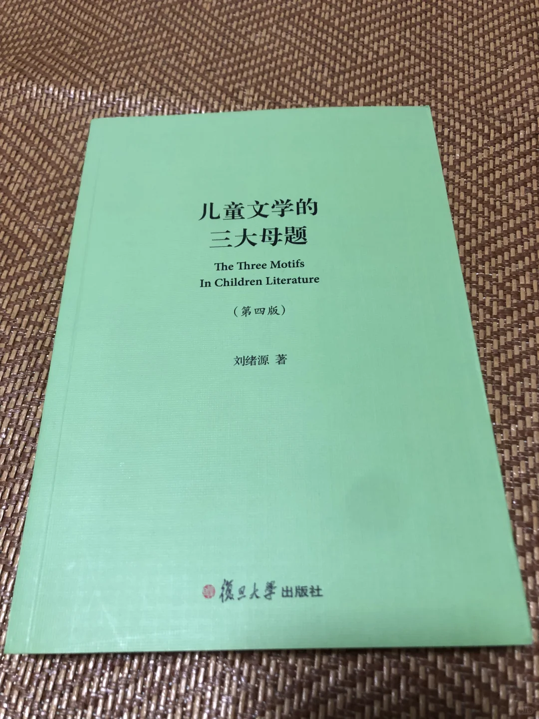 儿童文学＋科学写作 | 本月书单分享✨