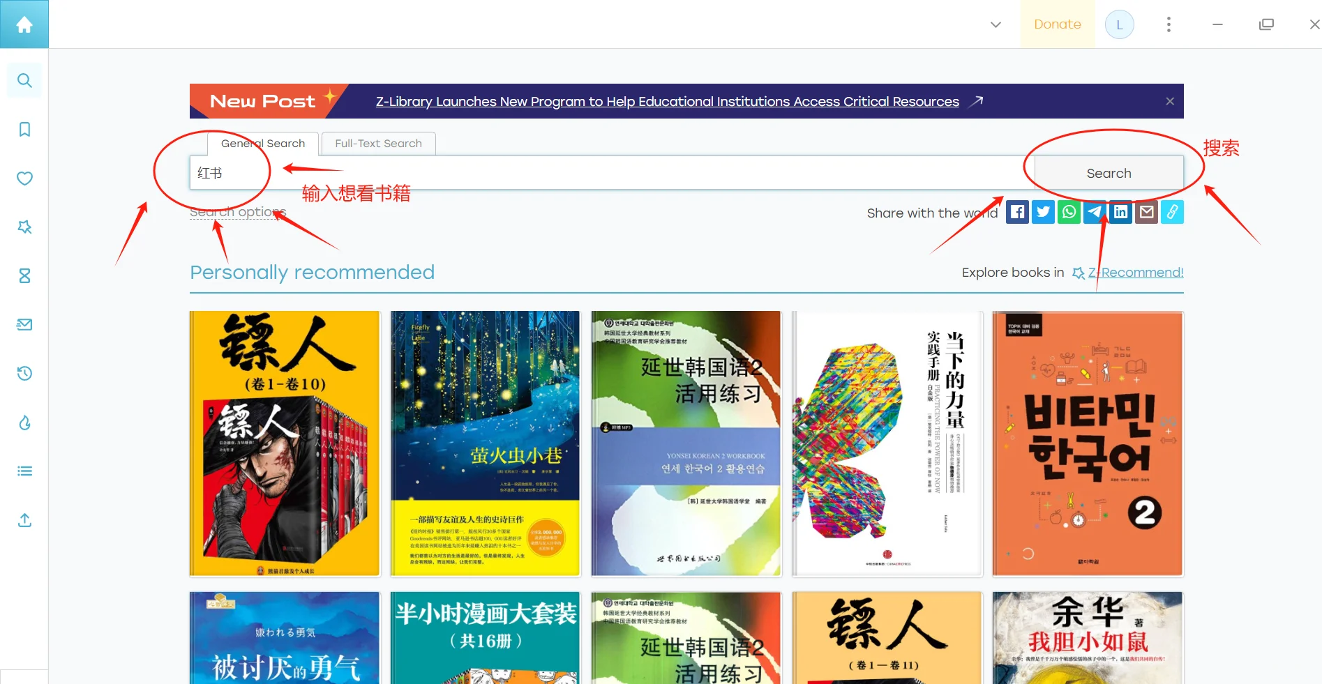 全方位实现看书自由的感觉👍🏻