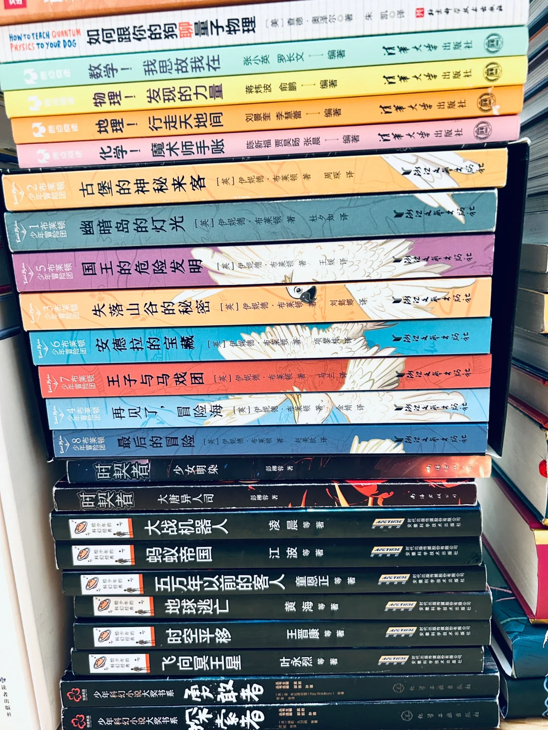 孩子五年级读过的高质量书单