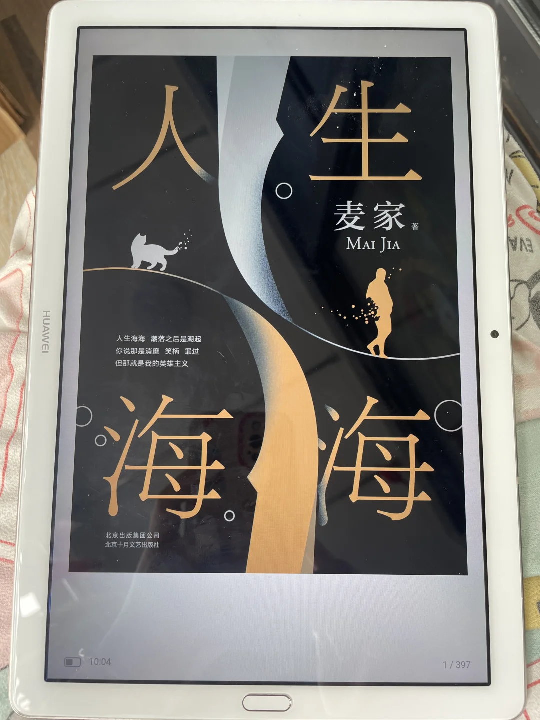 绝了！挖到了超🐮电子书资源库