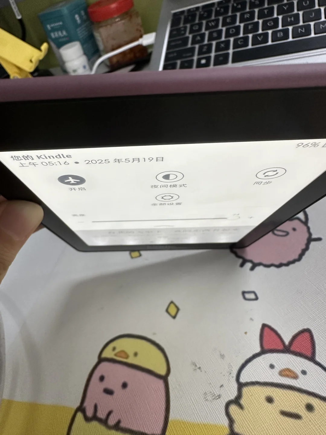 不知哪位高人欲收Kindle paperwhite4 烟紫