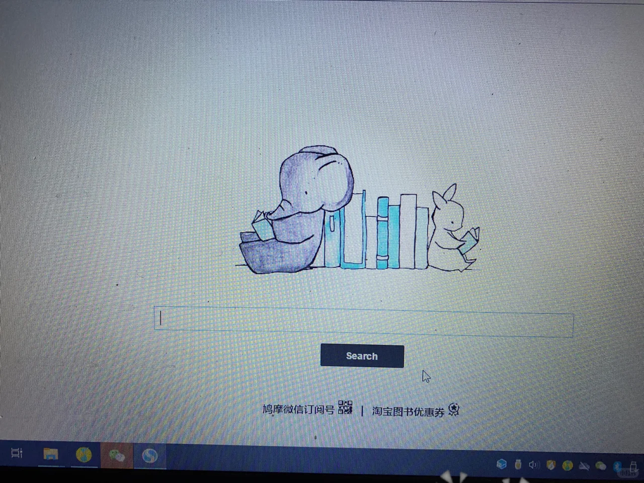 Kindle免费电子书资源