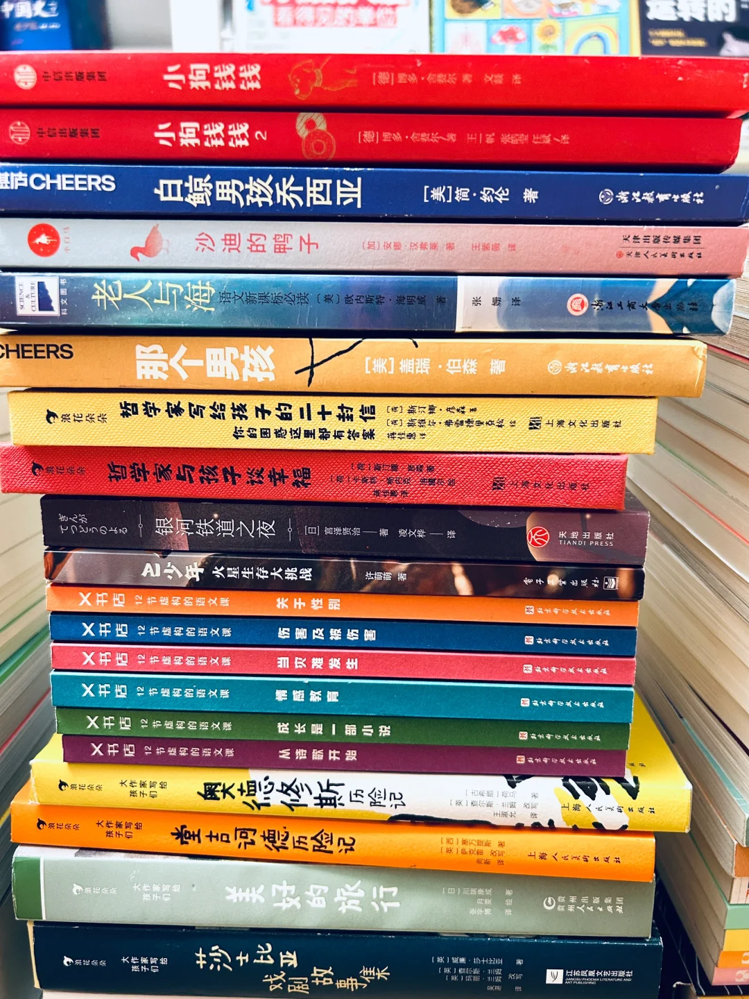 孩子五年级读过的高质量书单