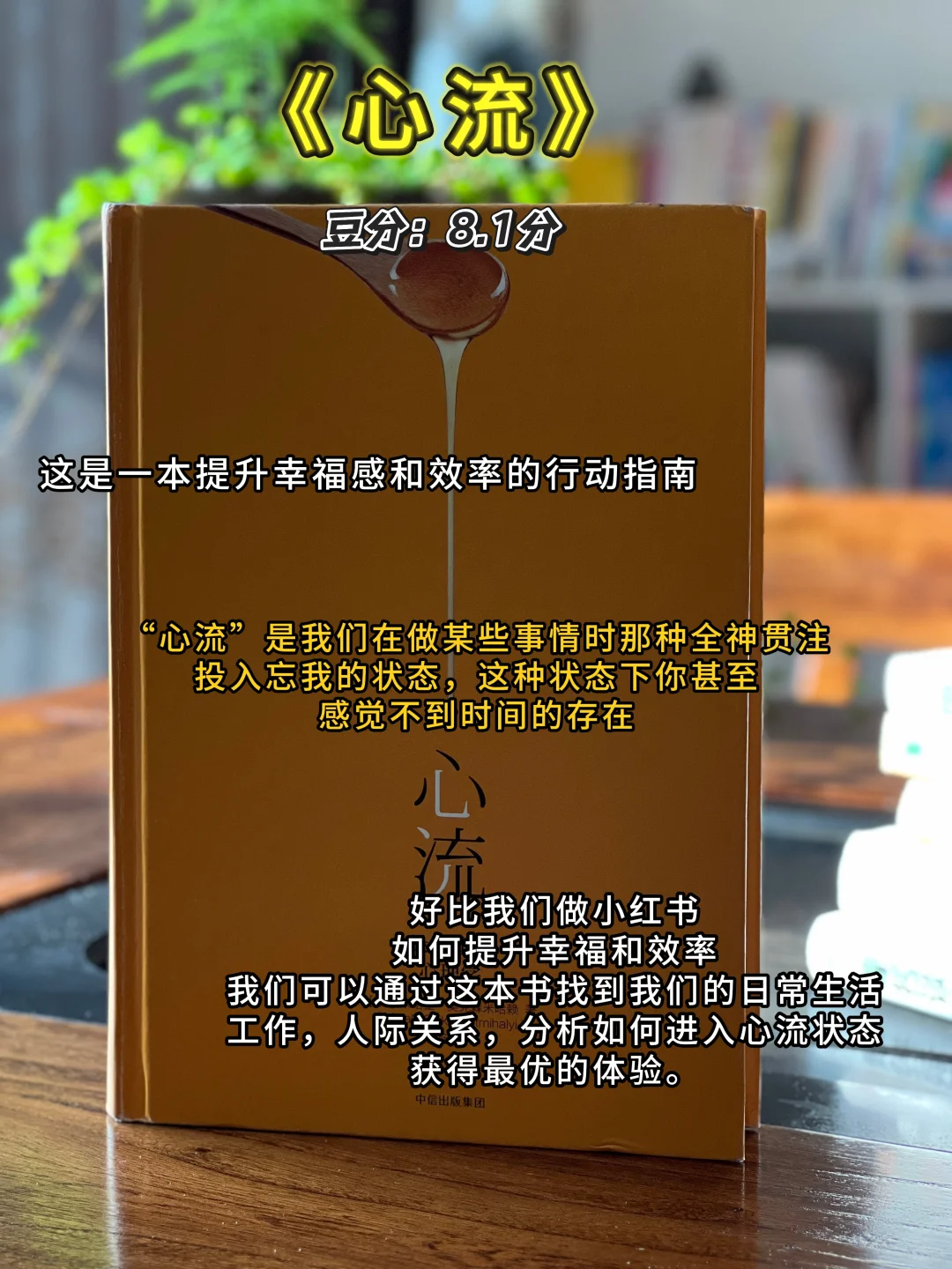 一定大量阅读，2025必读书单