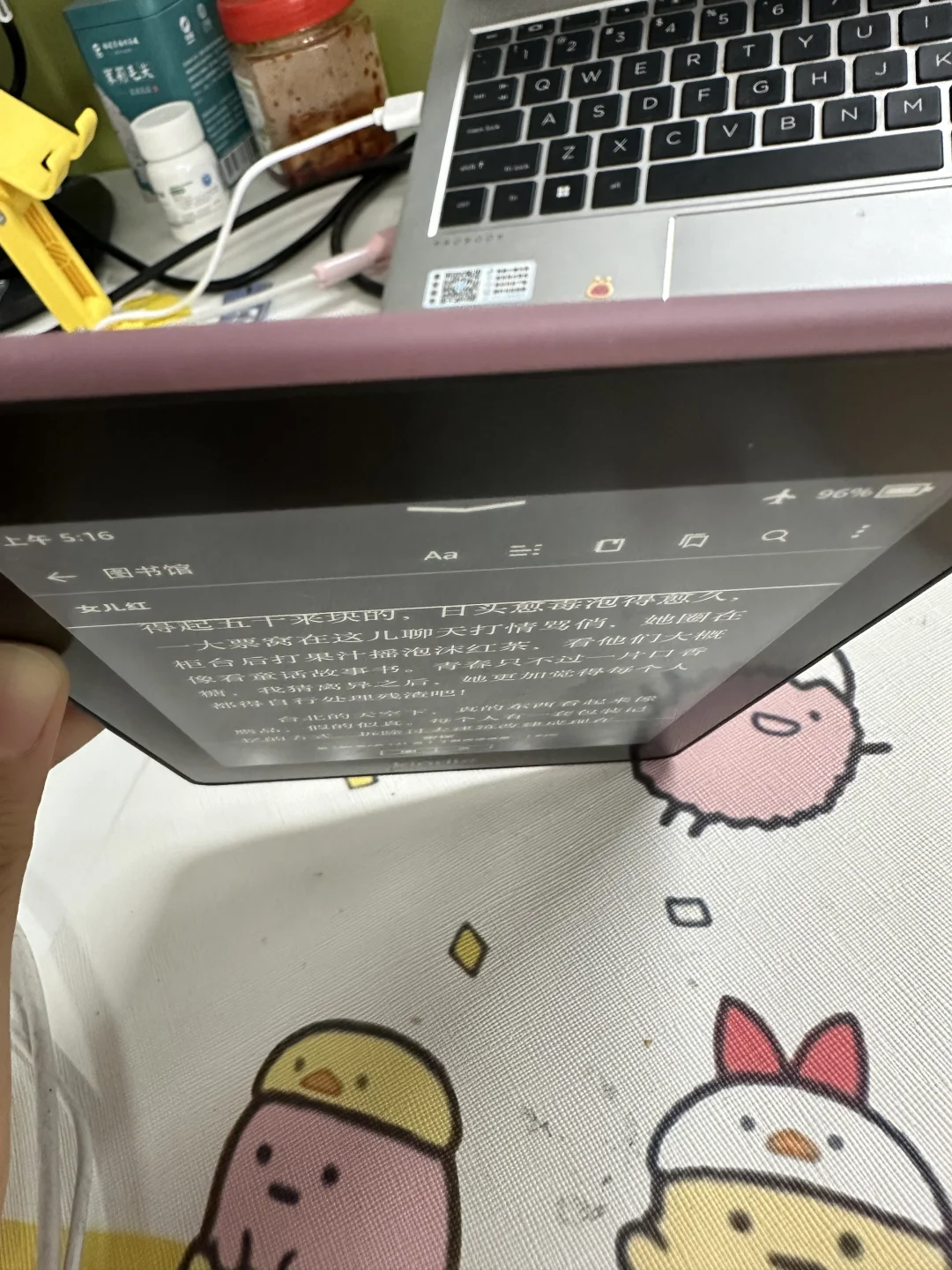 不知哪位高人欲收Kindle paperwhite4 烟紫