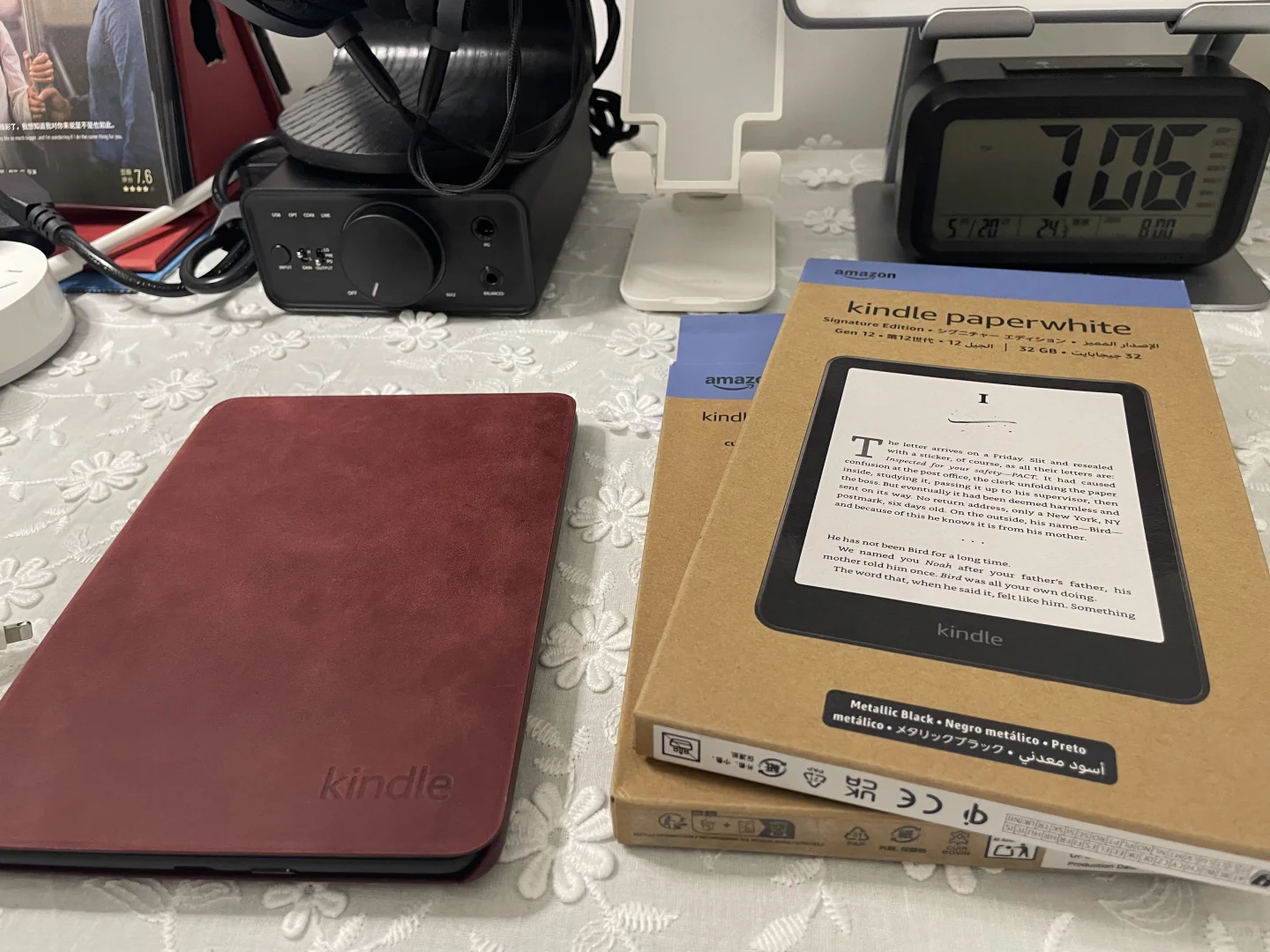 今日份520礼物kindle