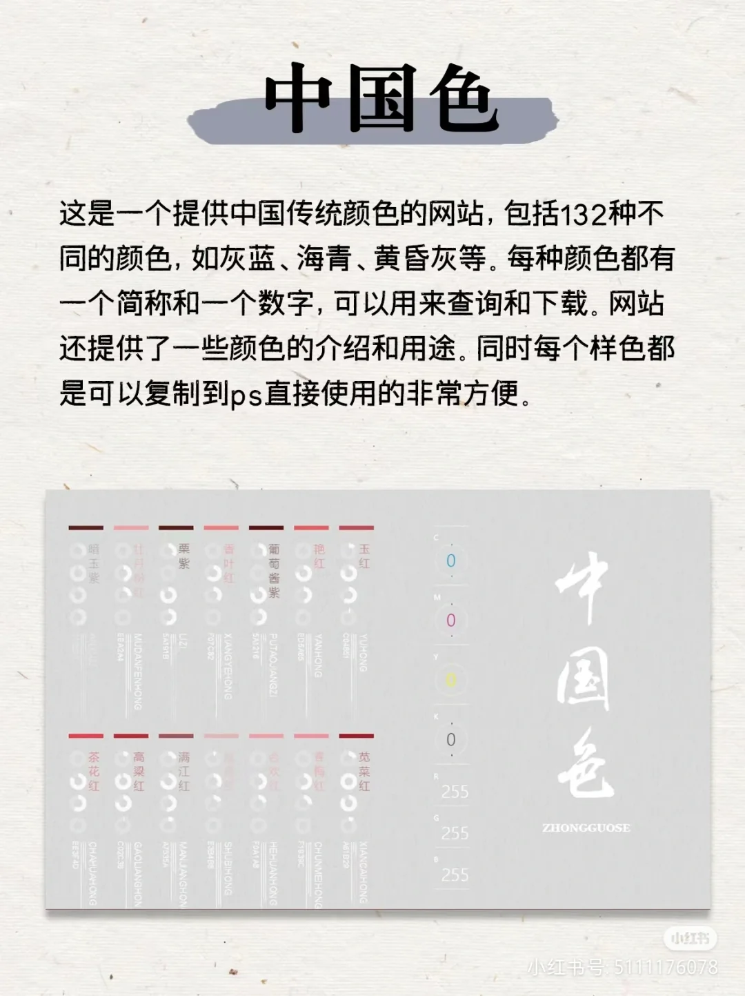 电子书查找网站合集6