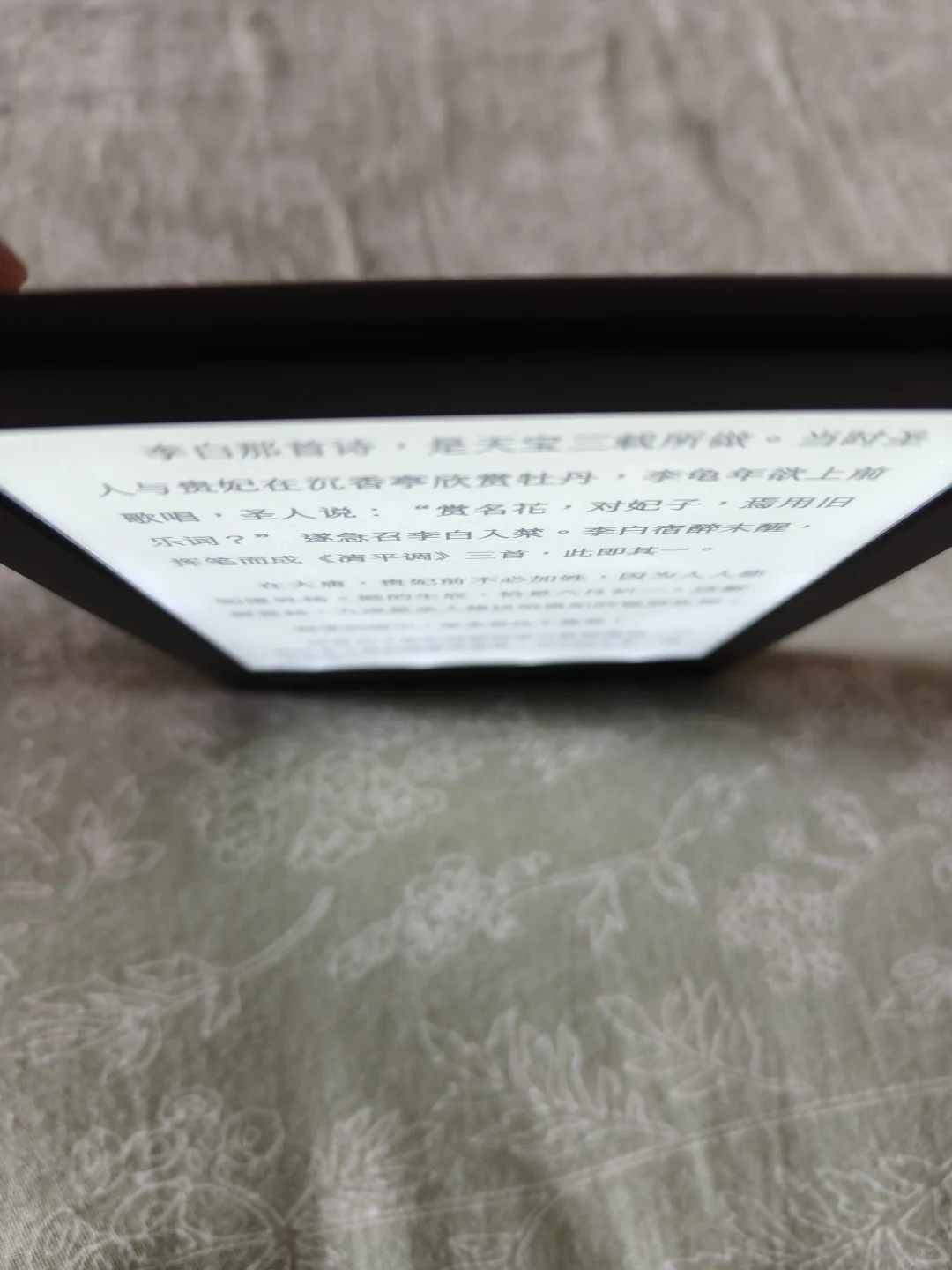 ➗个kindle2019青春版黑色，带背光