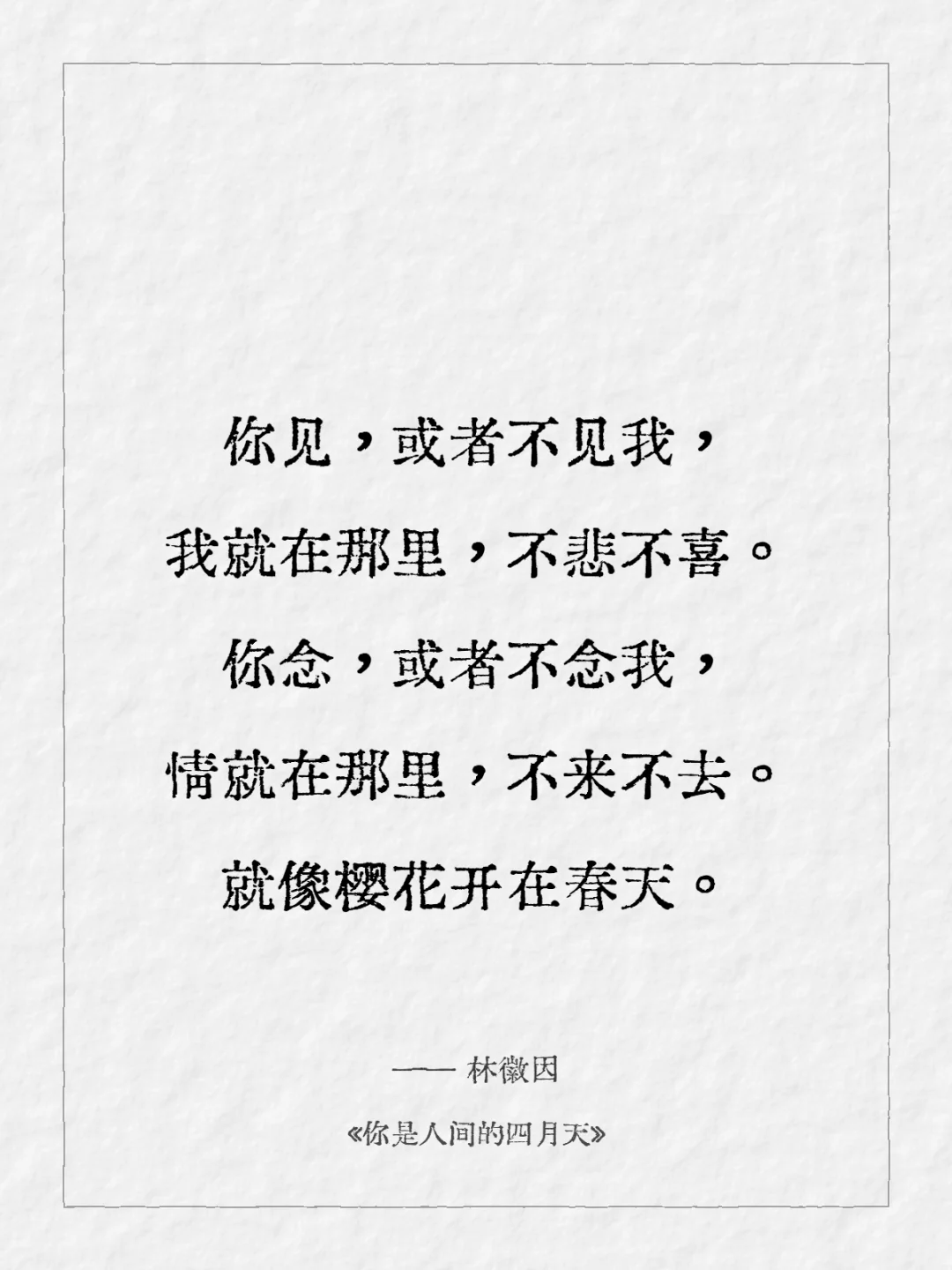 今日kindle壁纸