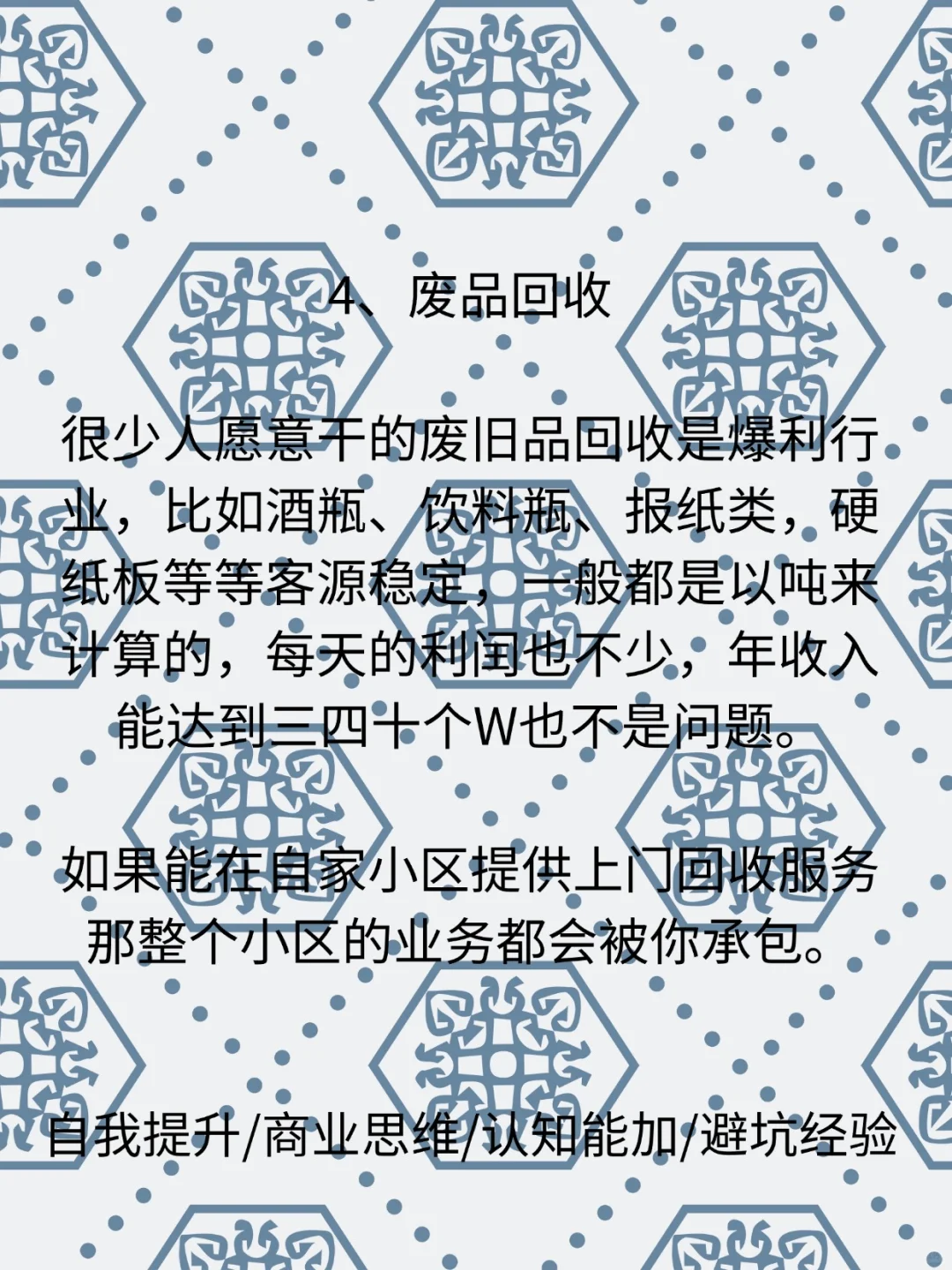 被问爆的4个实用网站，建议收藏！