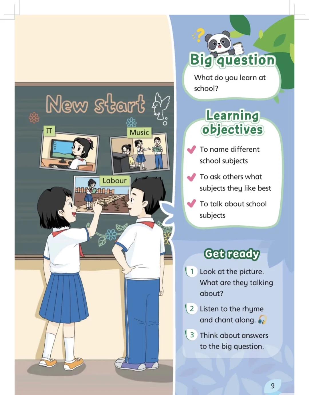 新译林 英语电子书 PDF 四上
