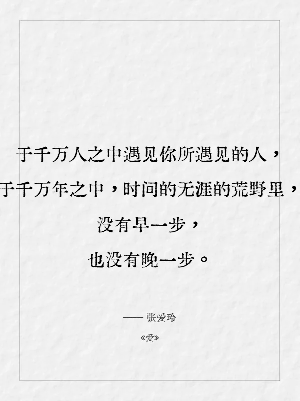 今日kindle壁纸