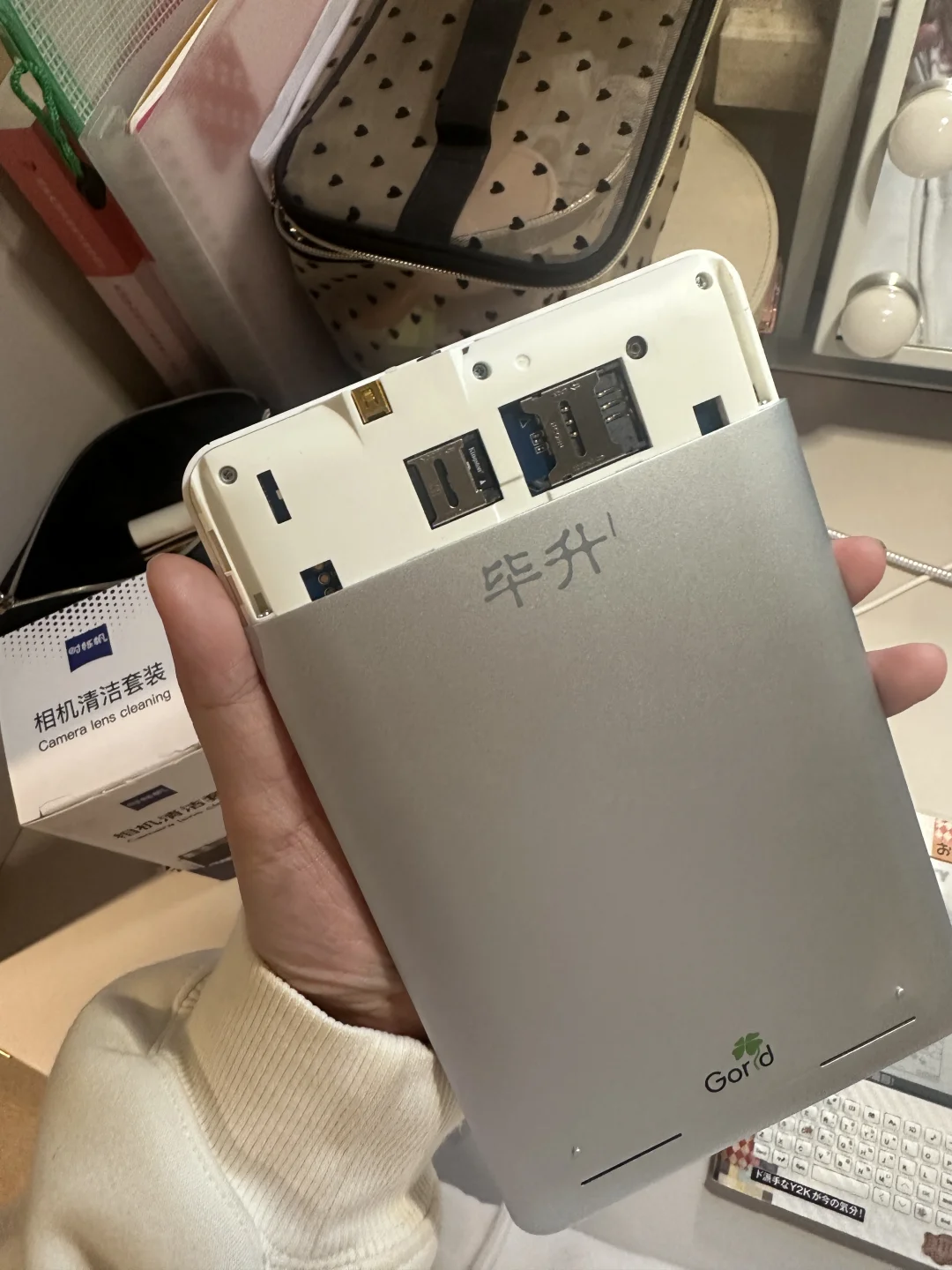 毕升 TW600 收到玩一下