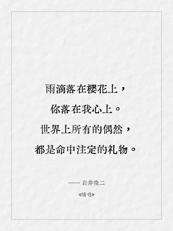 今日kindle壁纸