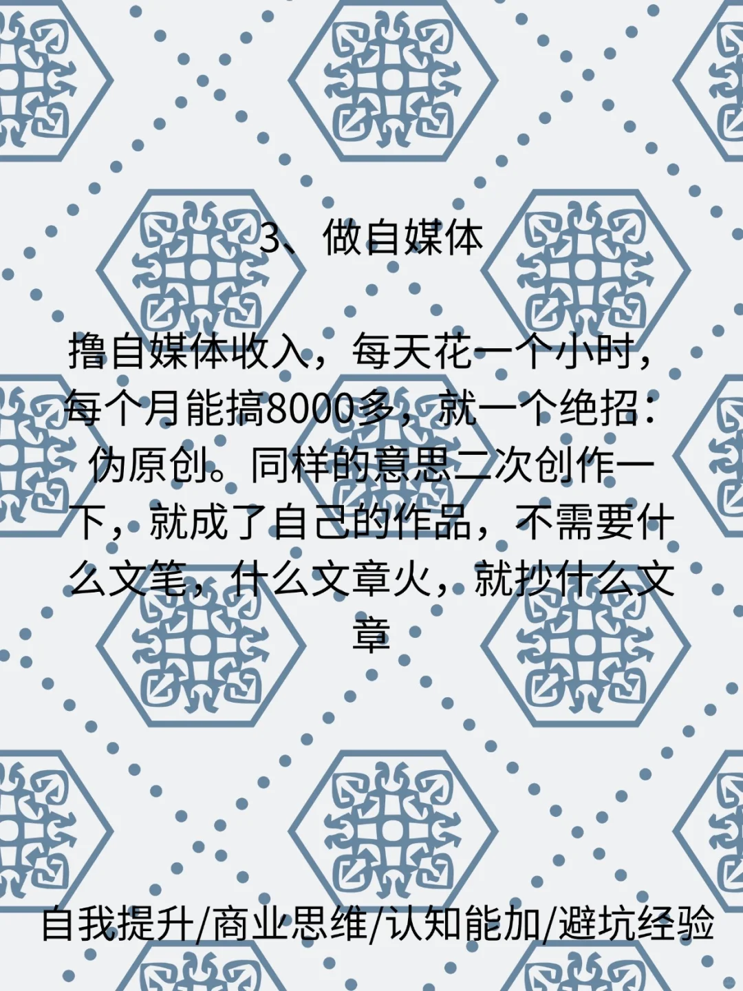 被问爆的4个实用网站，建议收藏！