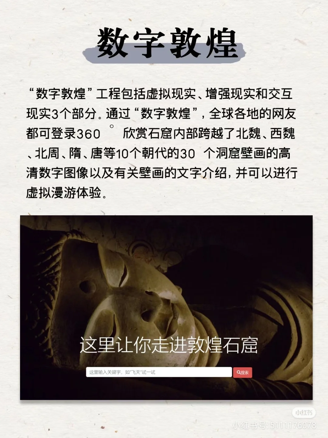 电子书查找网站合集6