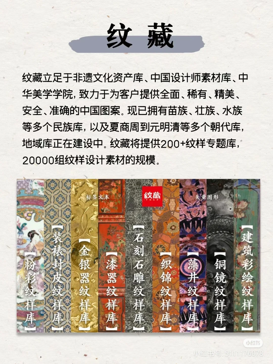 电子书查找网站合集6