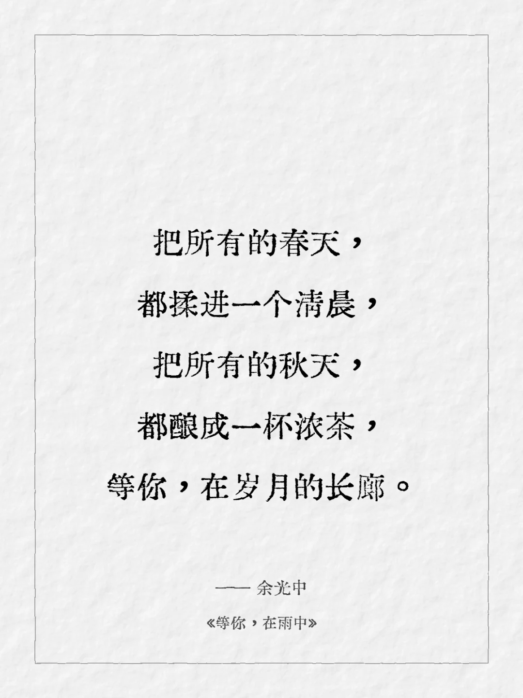 今日kindle壁纸