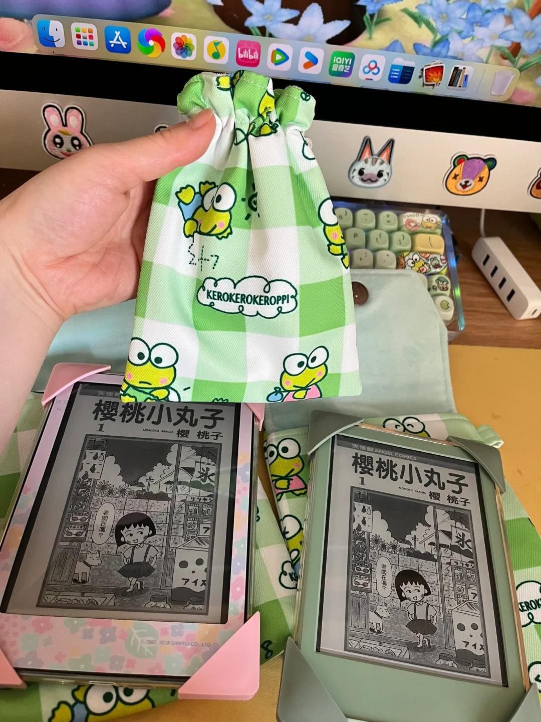定制了两个kindle收纳包🤩