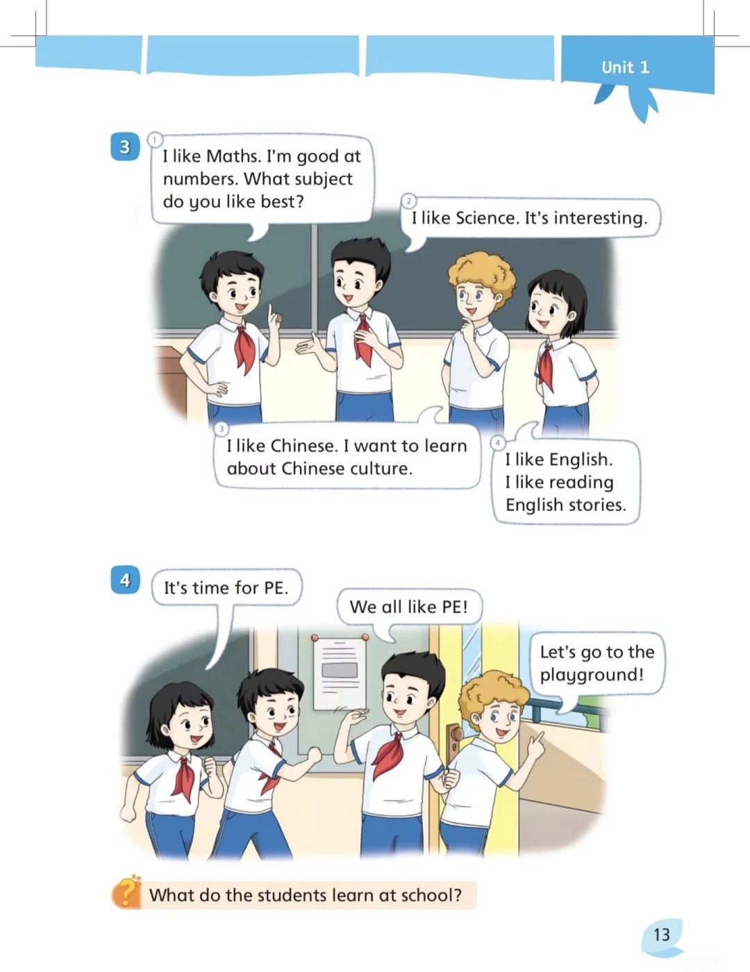新译林 英语电子书 PDF 四上