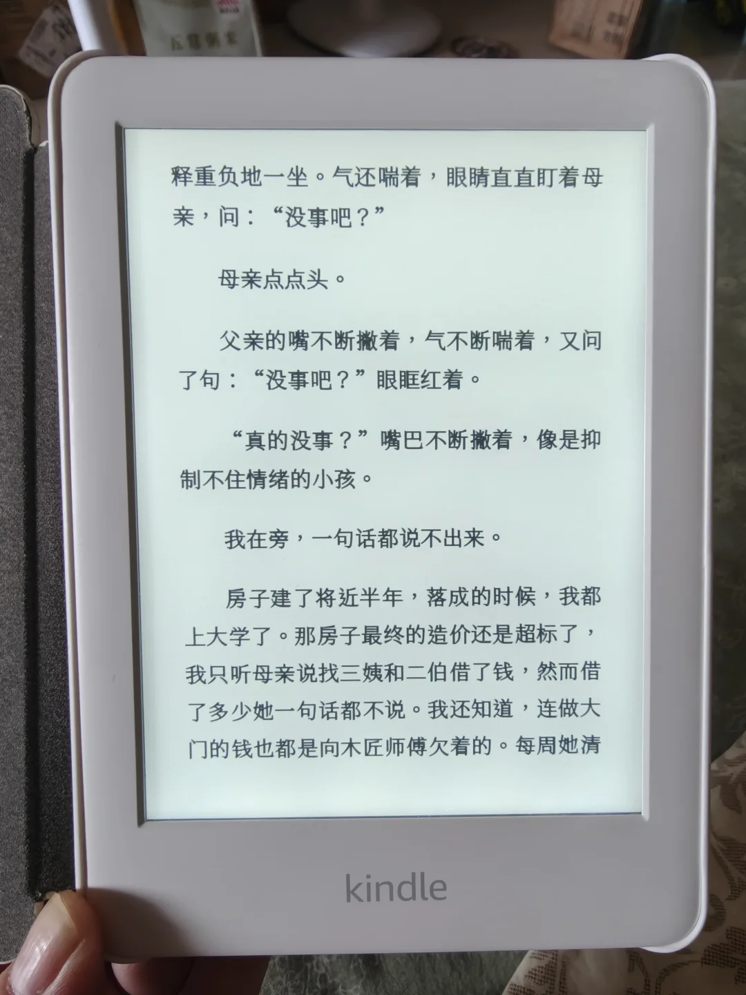 ➗一个kindle2019青春版白色，带背光