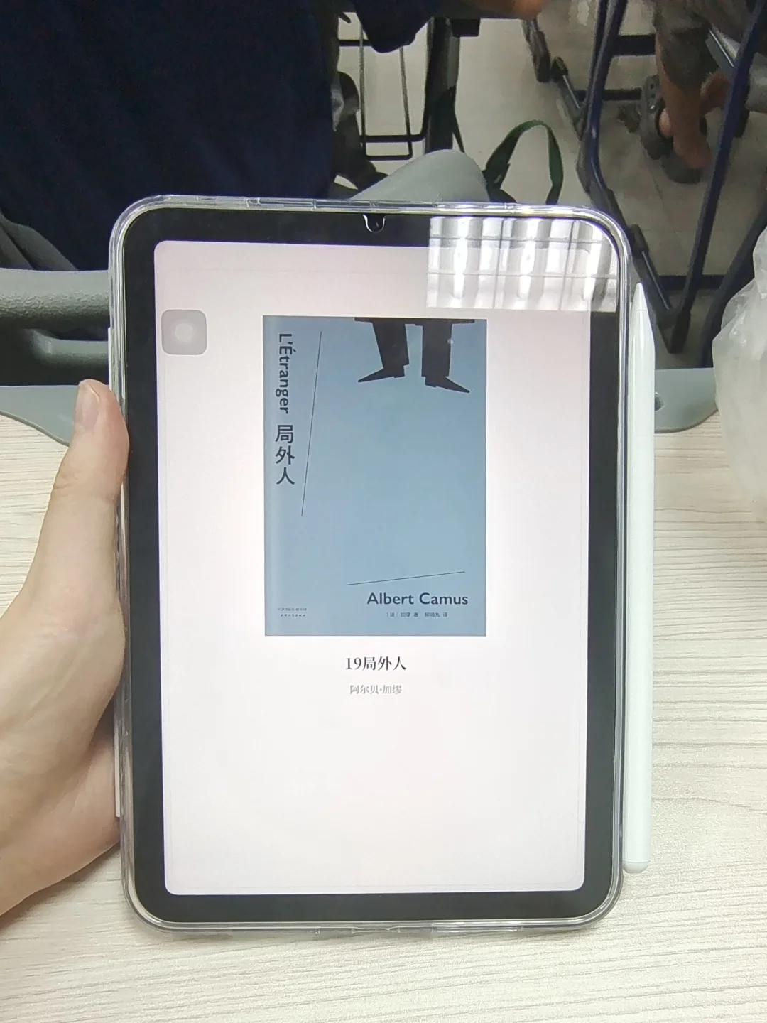 有人need吗？我实现电子书自由了