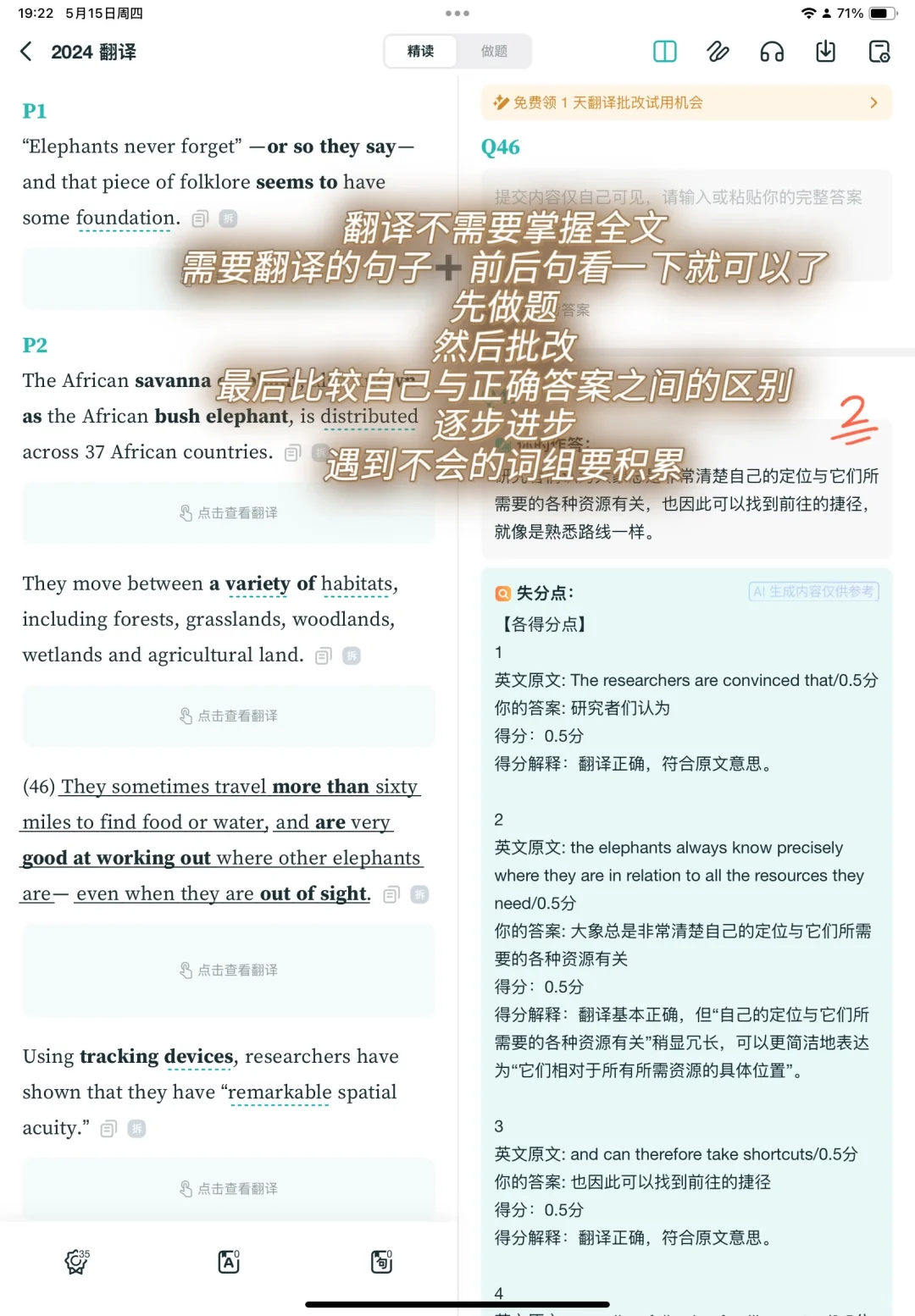 26考研的618书单来啦
