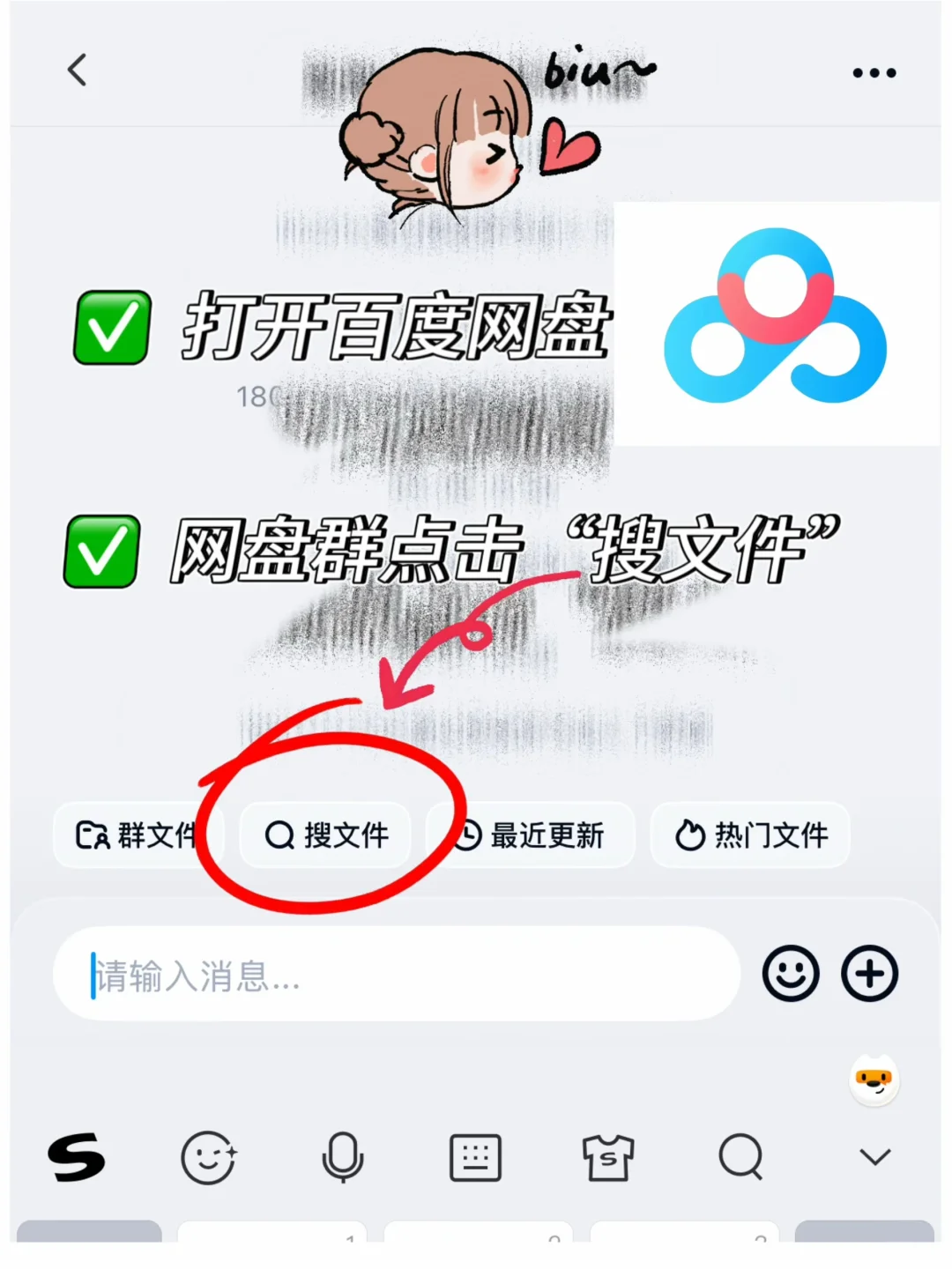 🎯kindle党速码这个电子书库🔥看书自由啦🥳