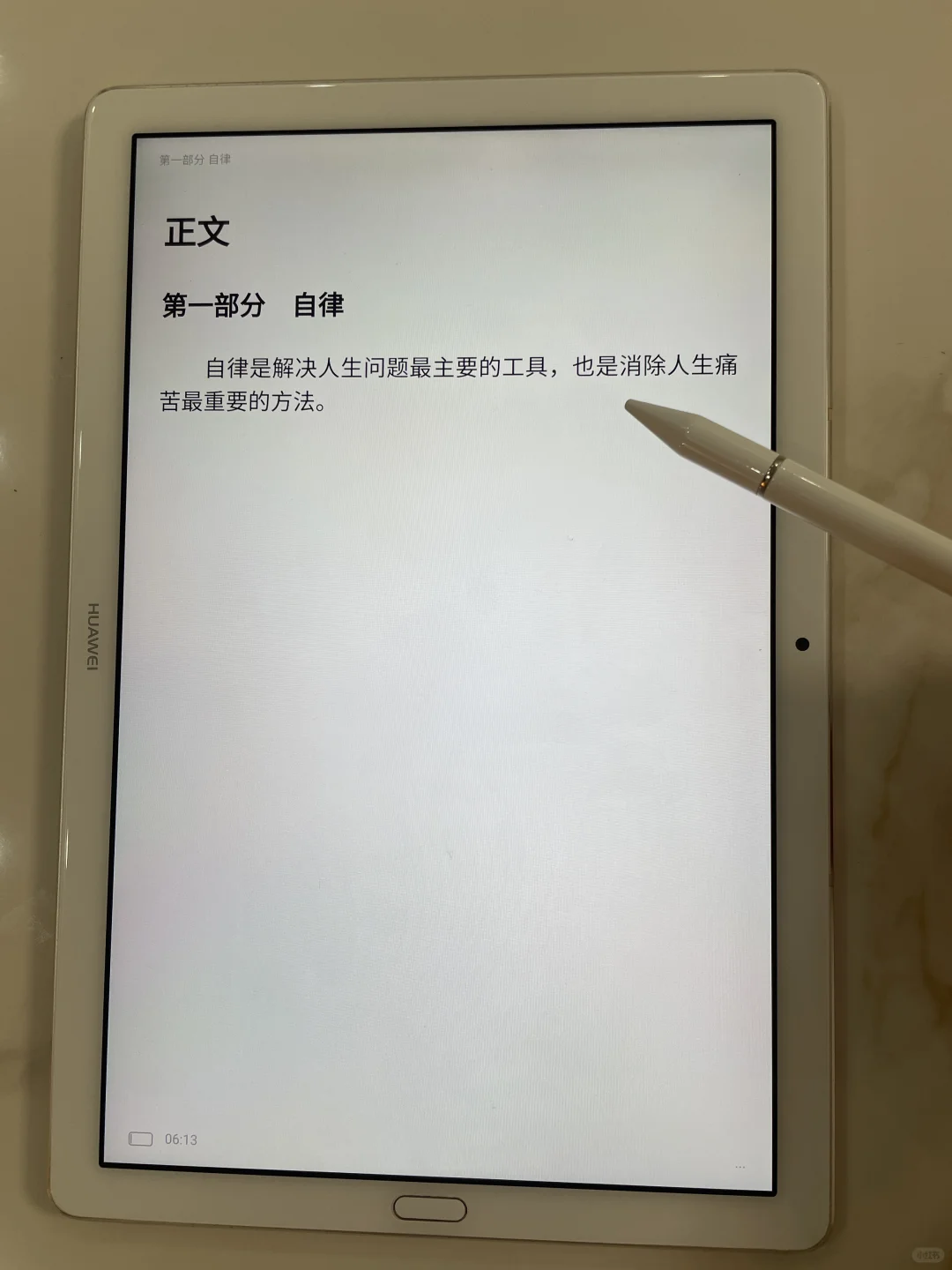 避雷‼️后悔没早点发现这个电子书资源库