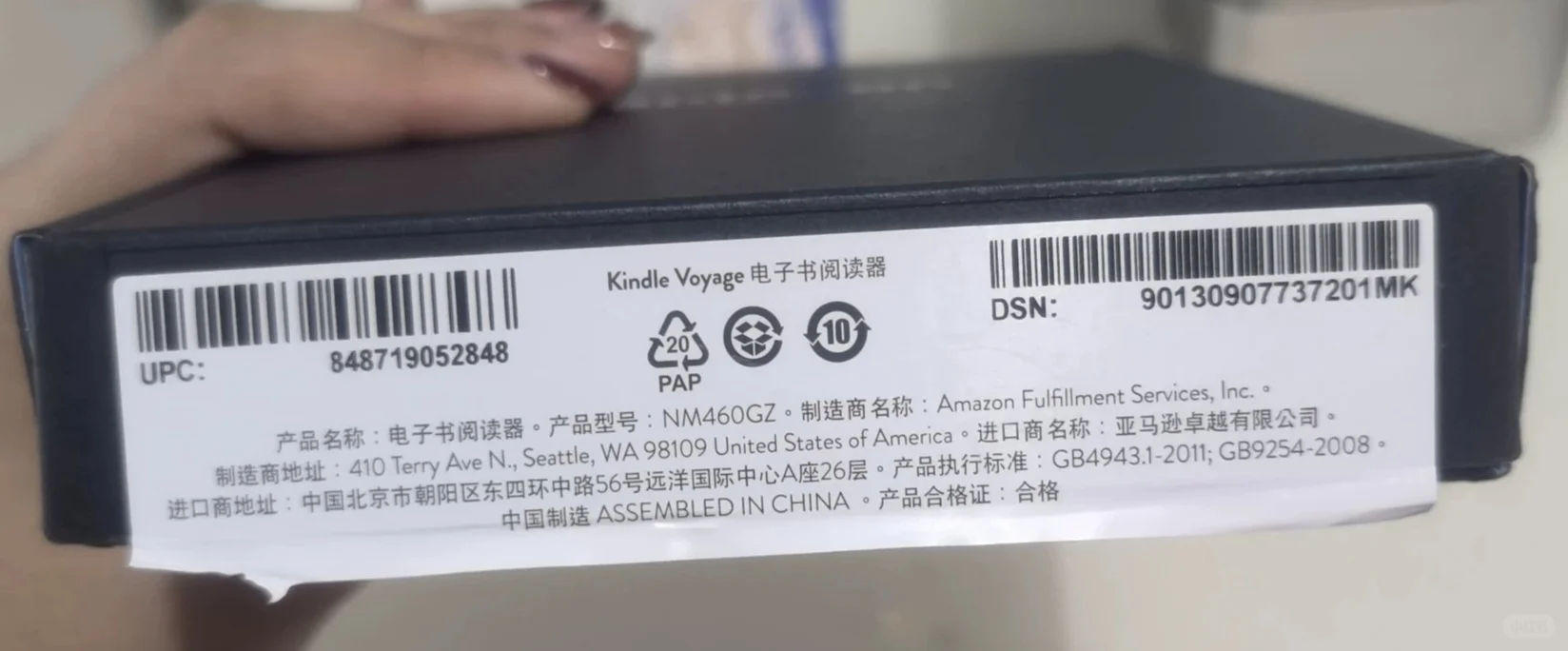 已➗17年kv