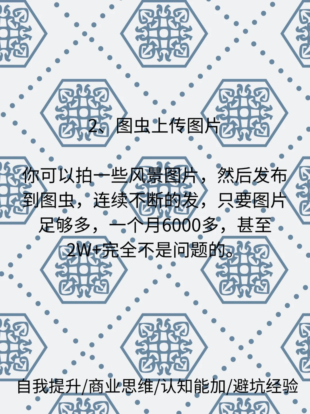 被问爆的4个实用网站，建议收藏！