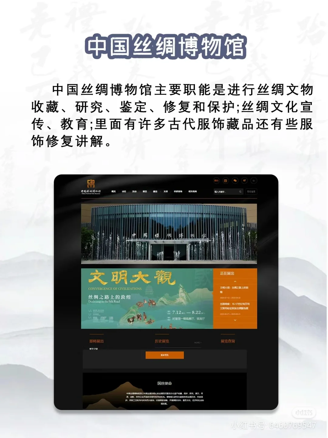 电子书查找网站合集6