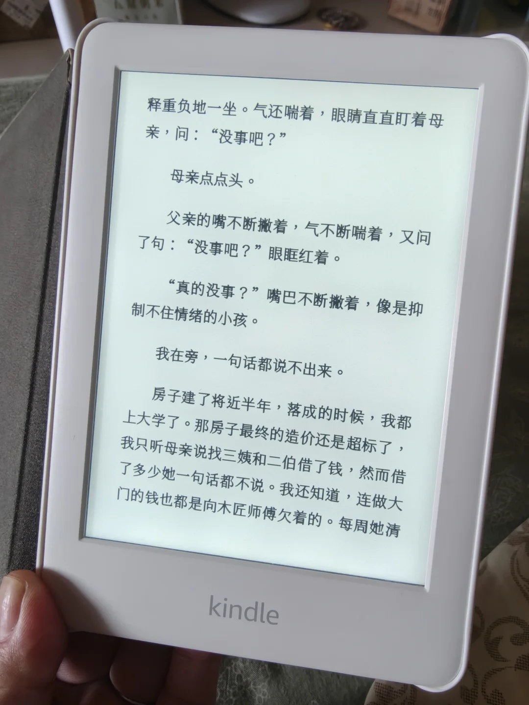 ➗一个kindle2019青春版白色，带背光