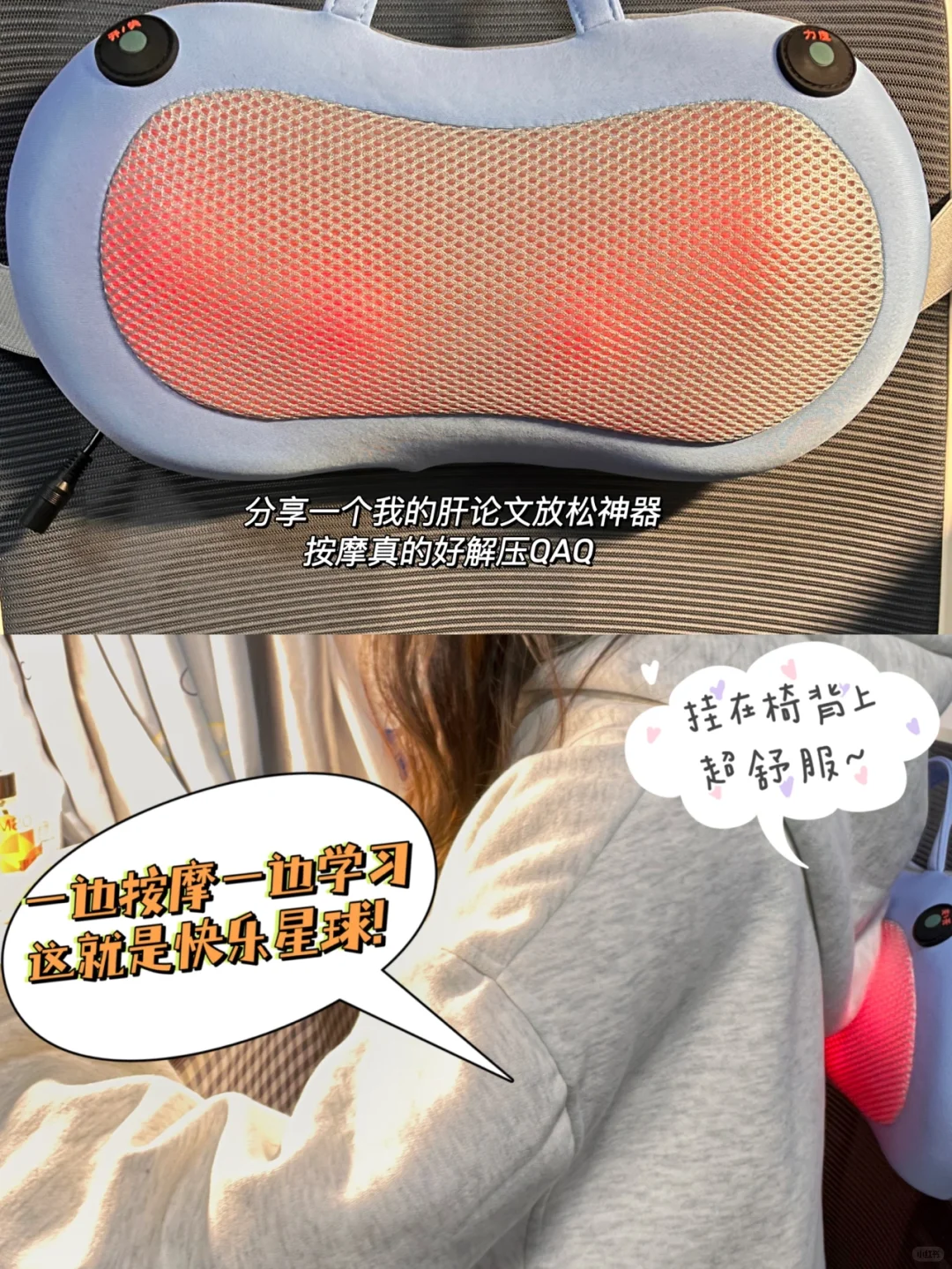 ipad 无纸化学习🔥pdf 全网教材资源攻略
