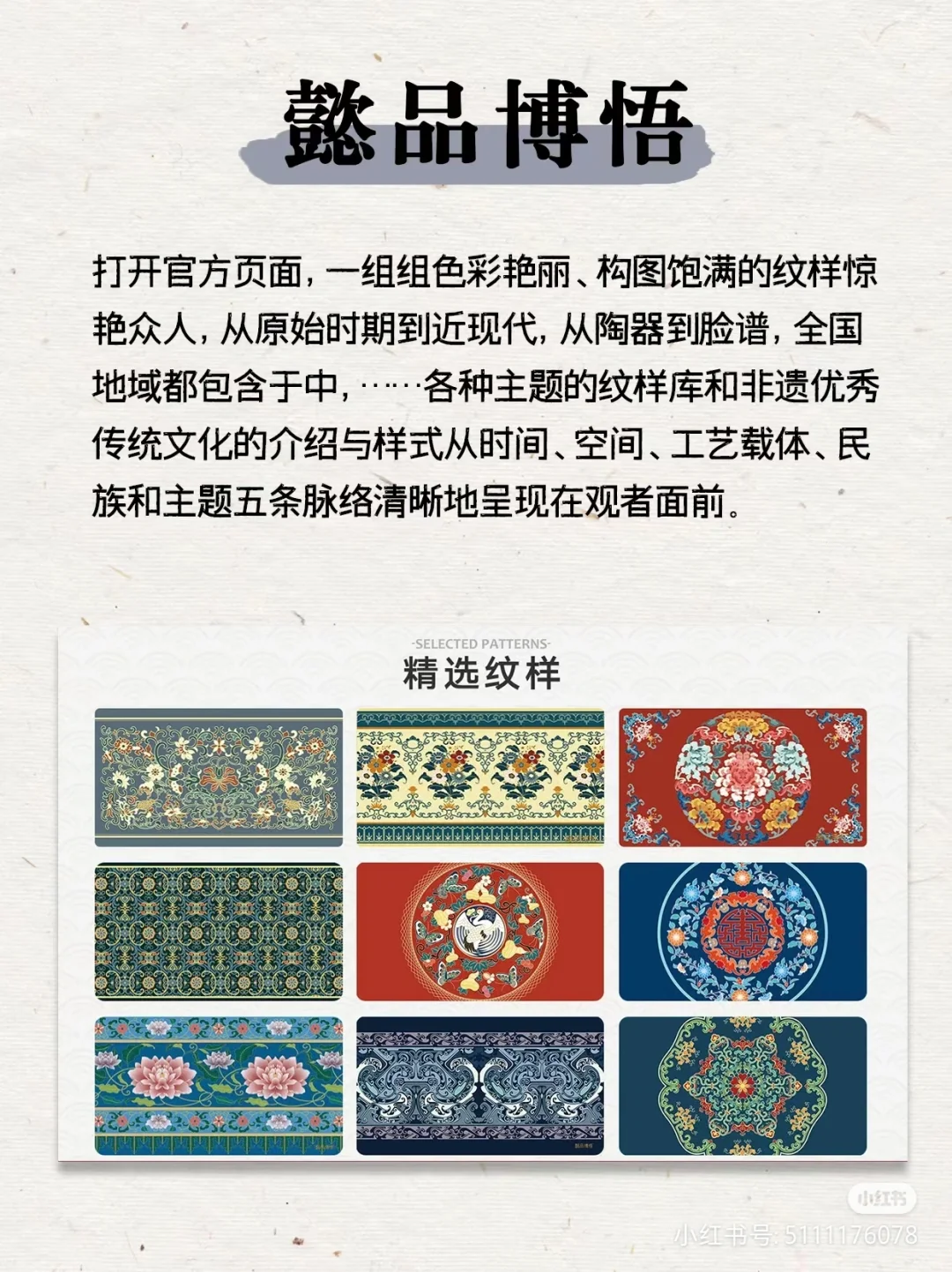电子书查找网站合集6