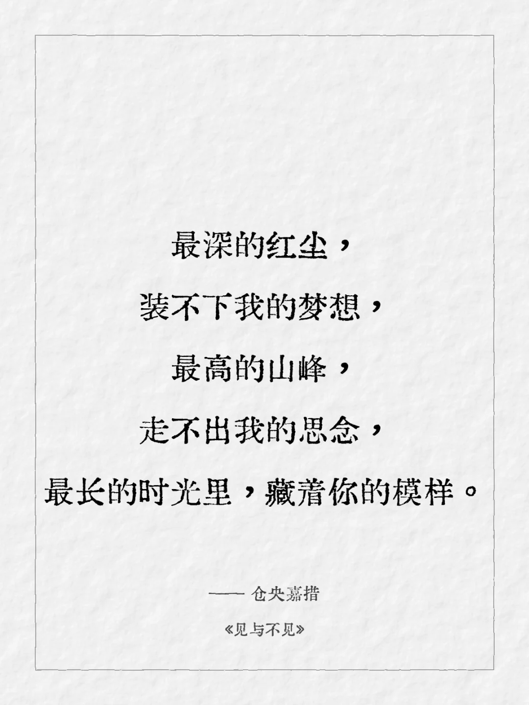 今日kindle壁纸