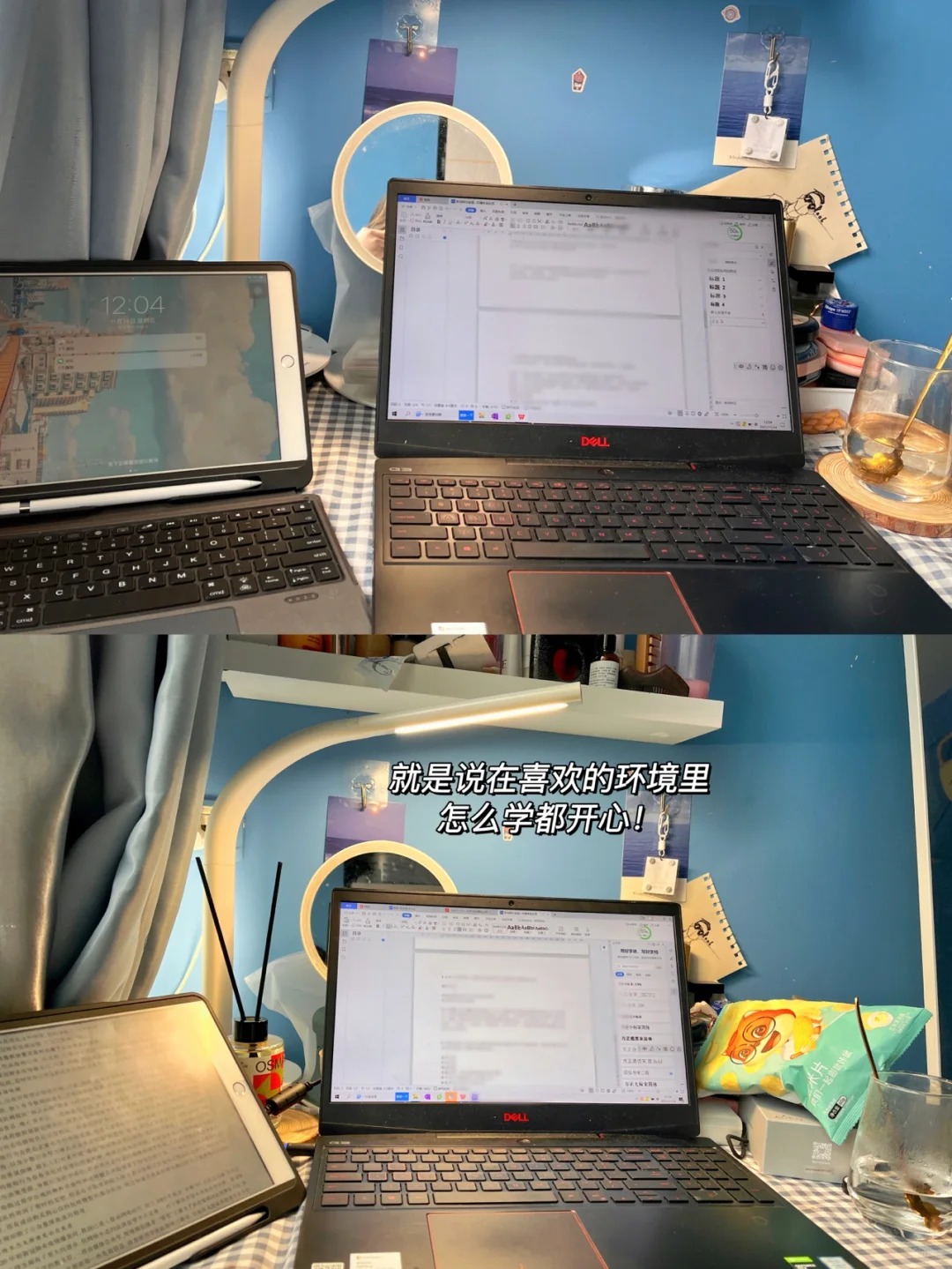 ipad 无纸化学习🔥pdf 全网教材资源攻略