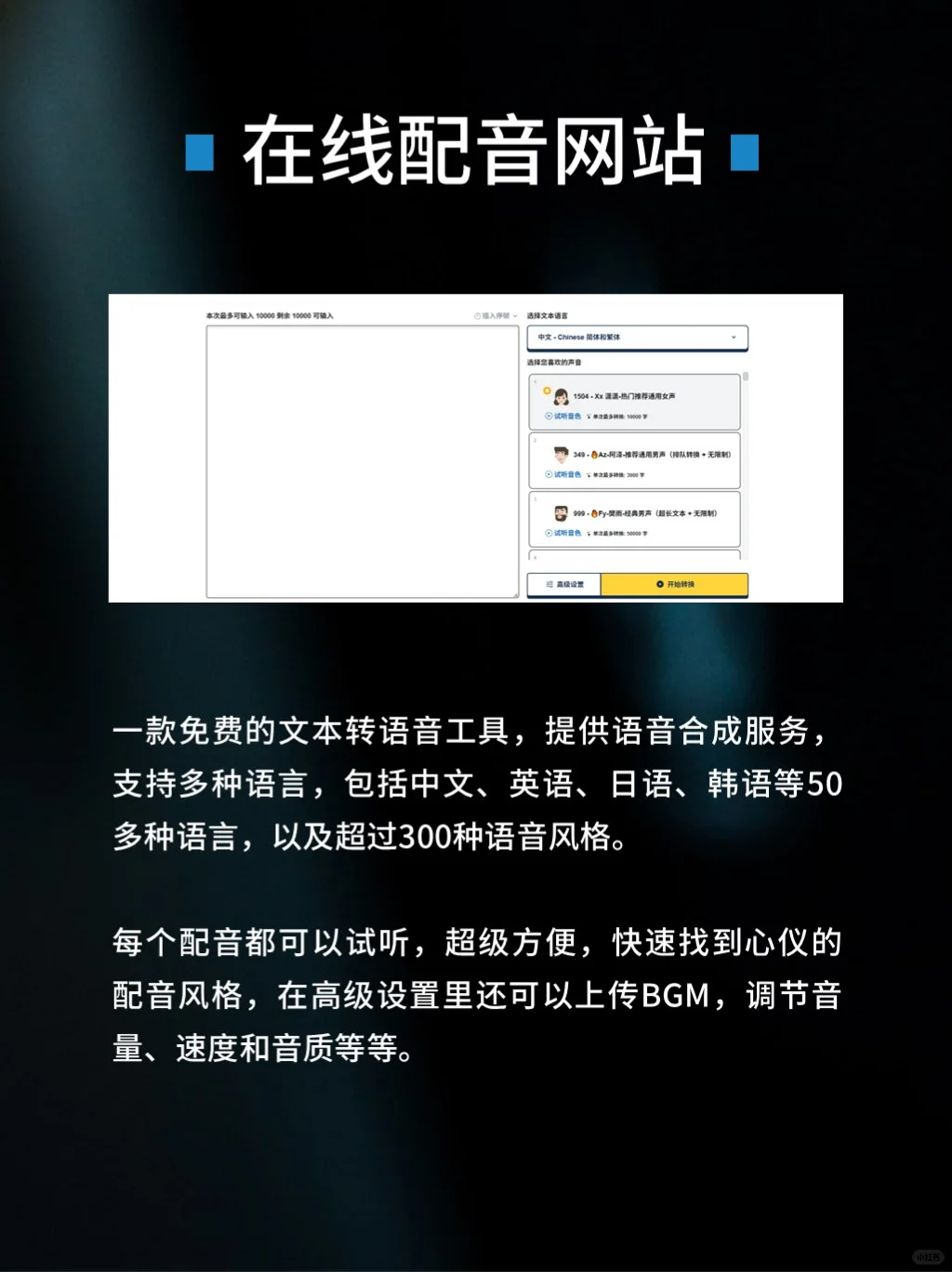 5个良心极品网站，打开新世界的大门！