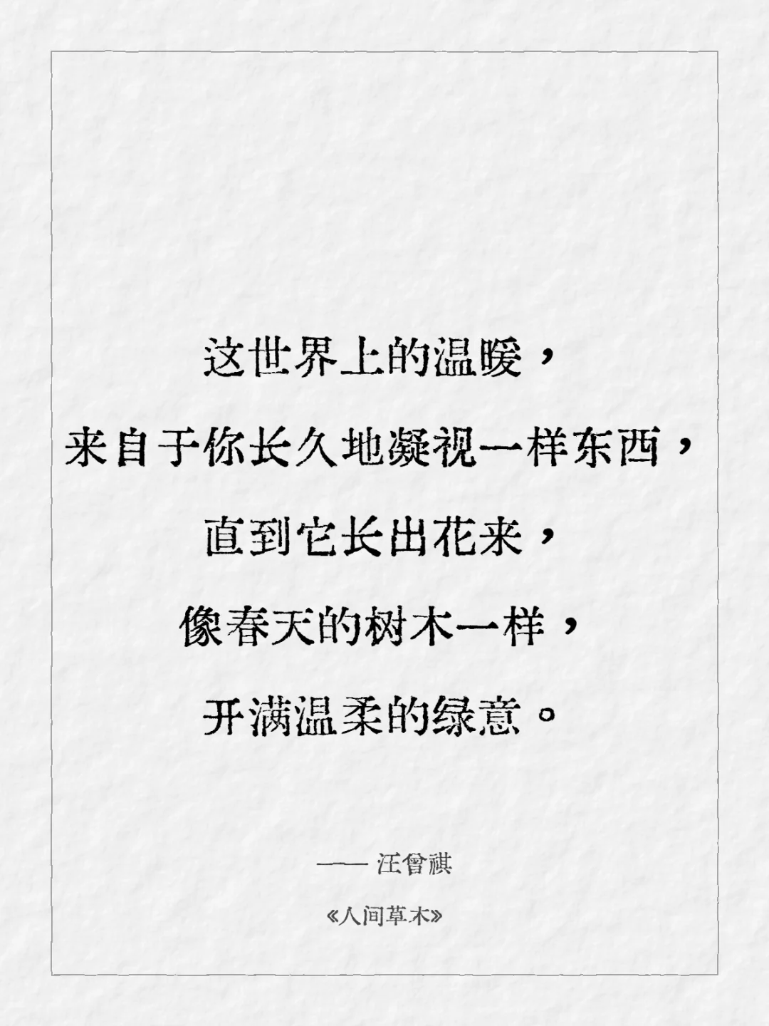 今日kindle壁纸