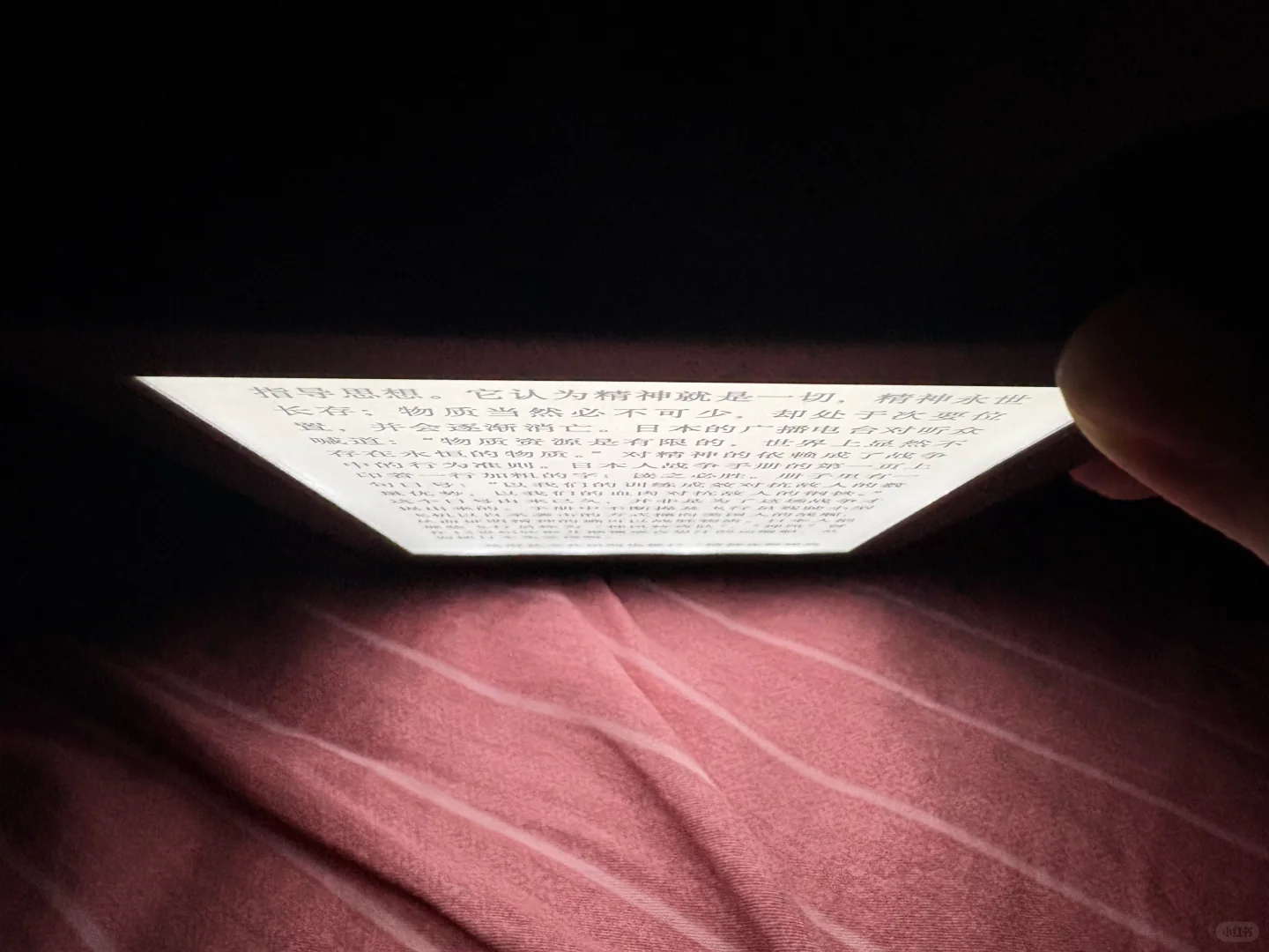 出个kindle k10