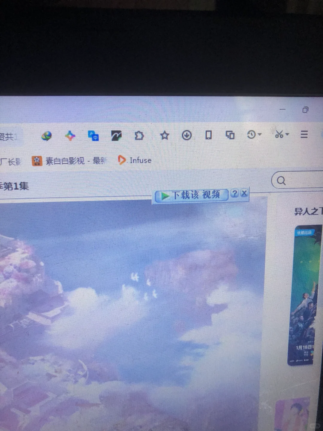 25年了还在用iPad3 iPad4？老古董废物利用！