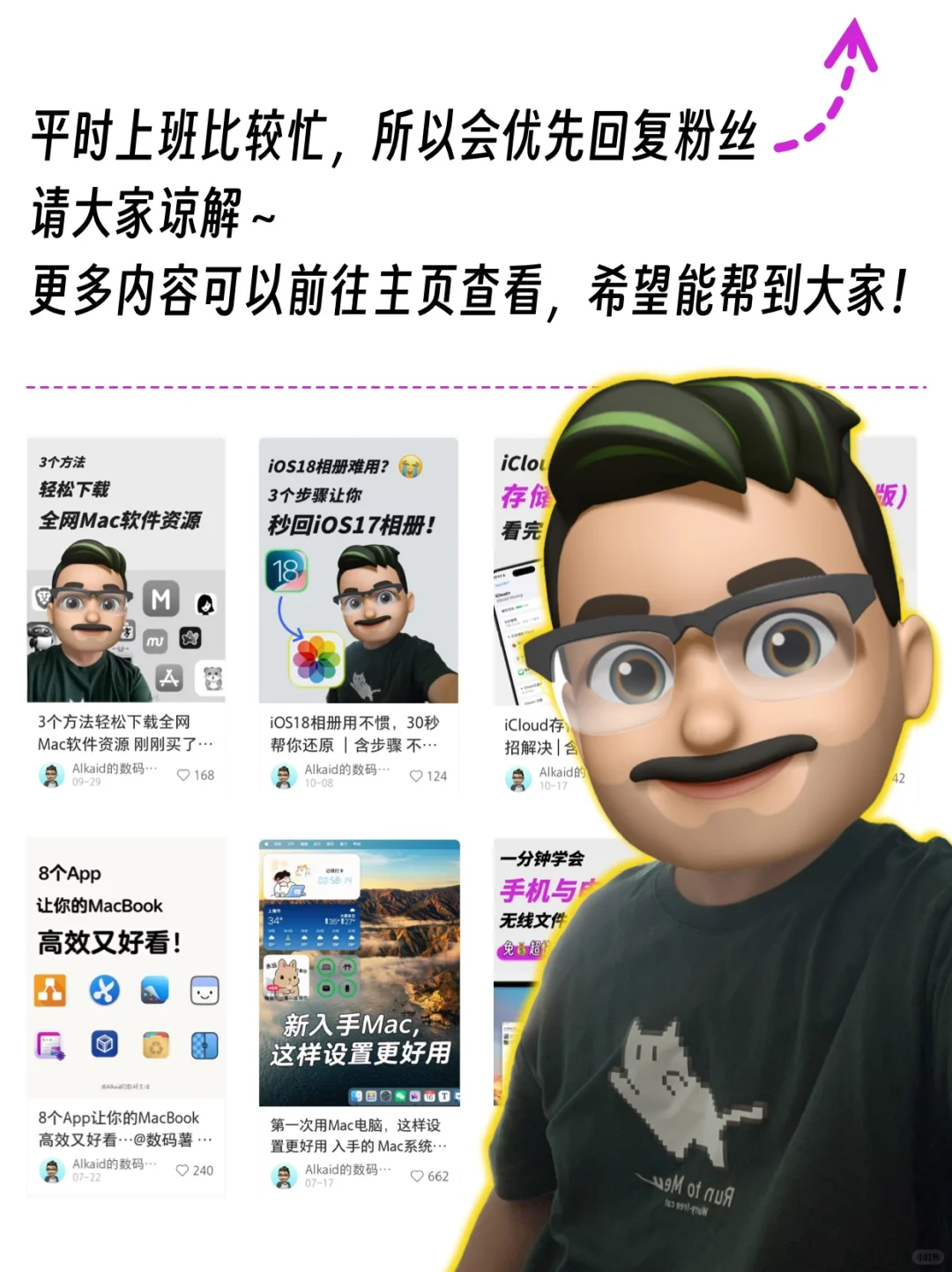 kindle退出中国后，5个技巧让它依然好用