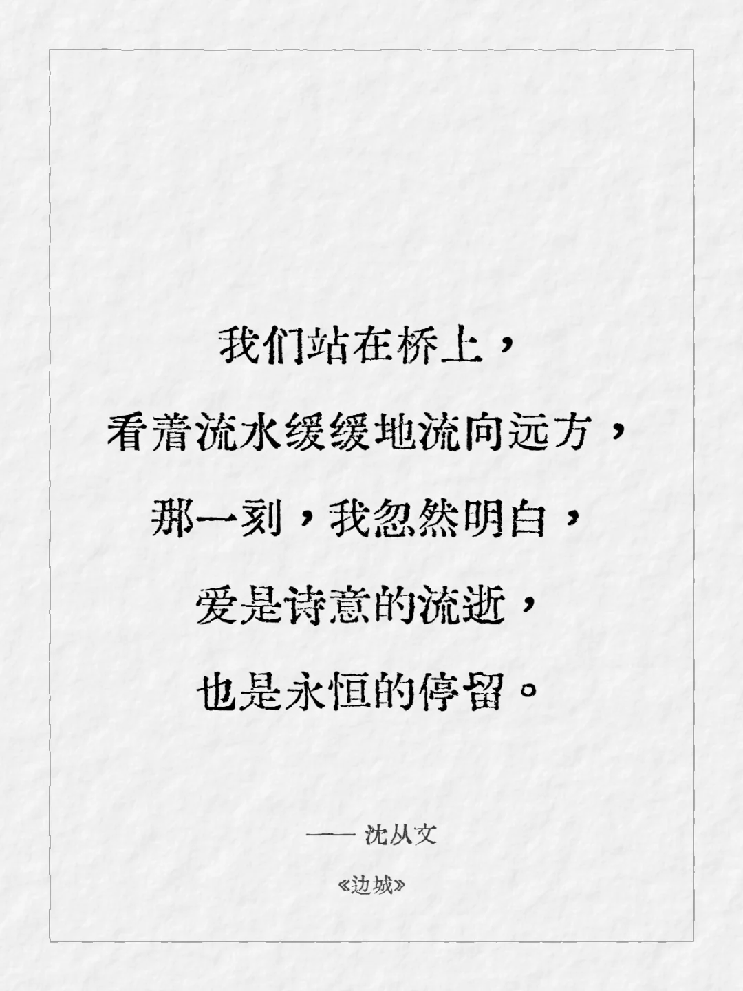 今日kindle壁纸