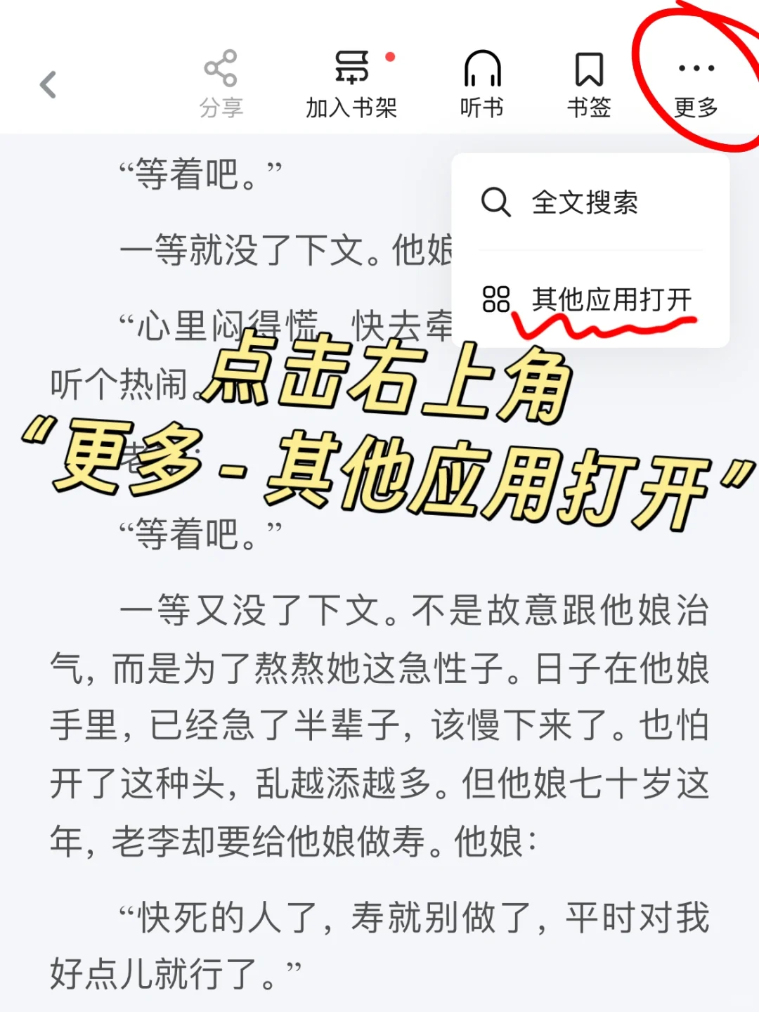 🎯kindle党速码这个电子书库🔥看书自由啦🥳