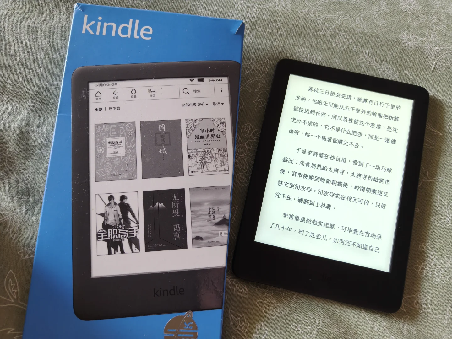 ➗个kindle2019青春版黑色，带背光