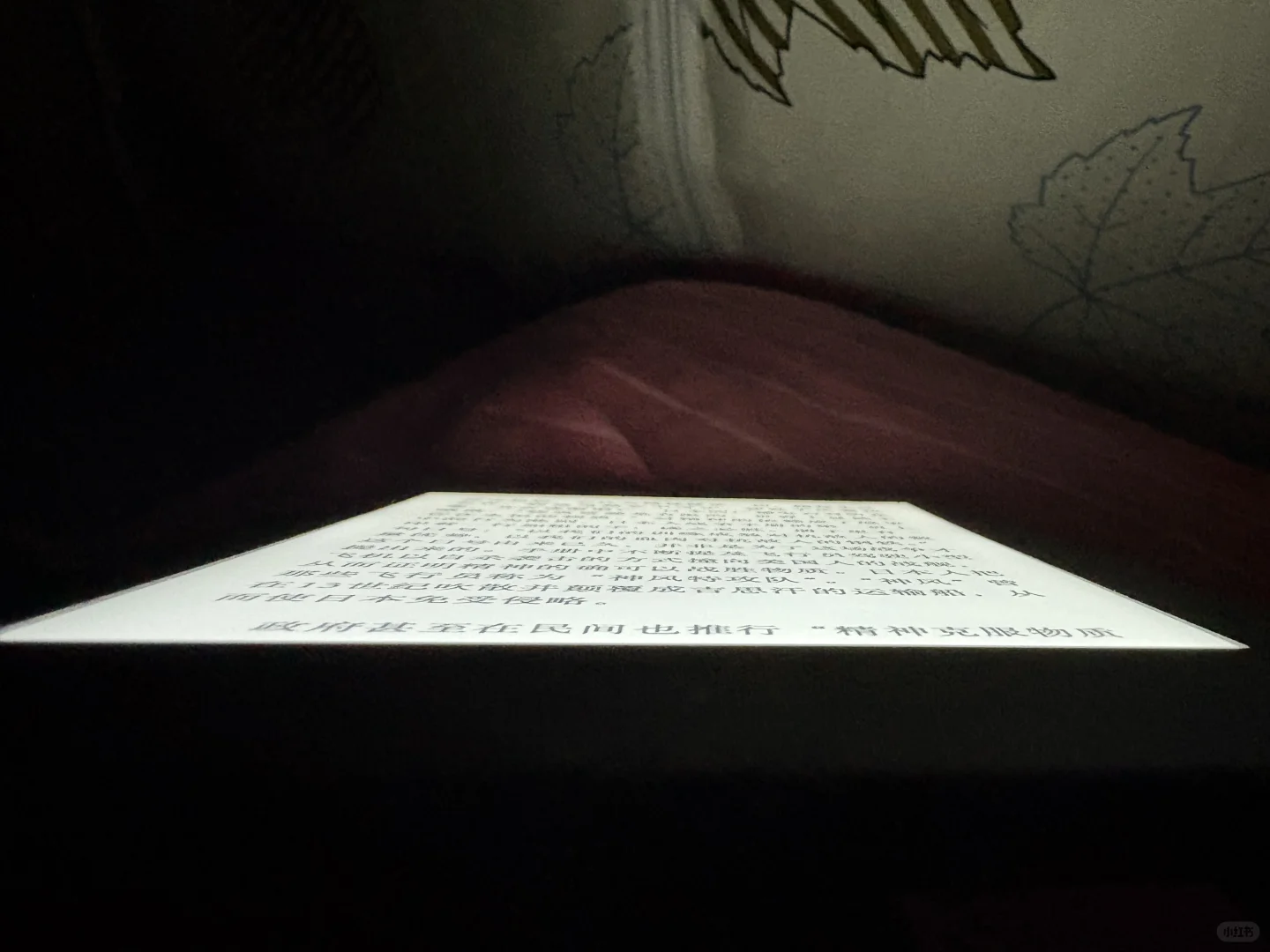 出个kindle k10